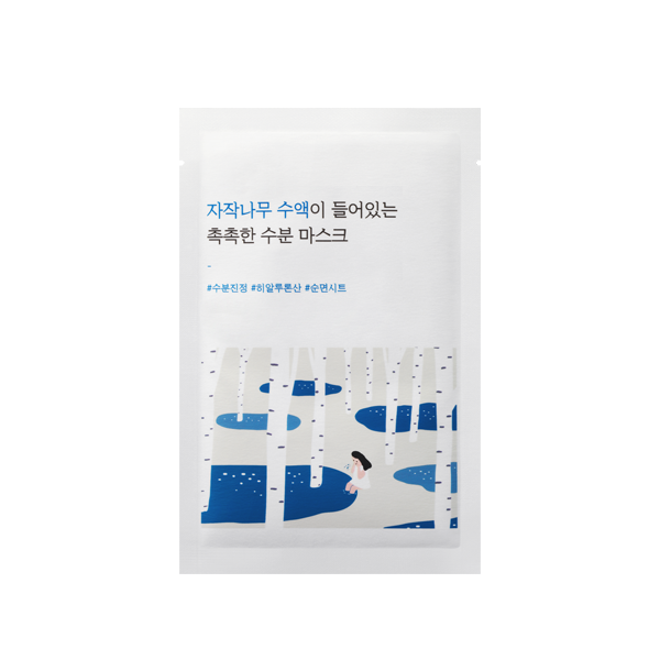 ROUND LAB Birch Juice Moisturizing Mask - veido kaukė