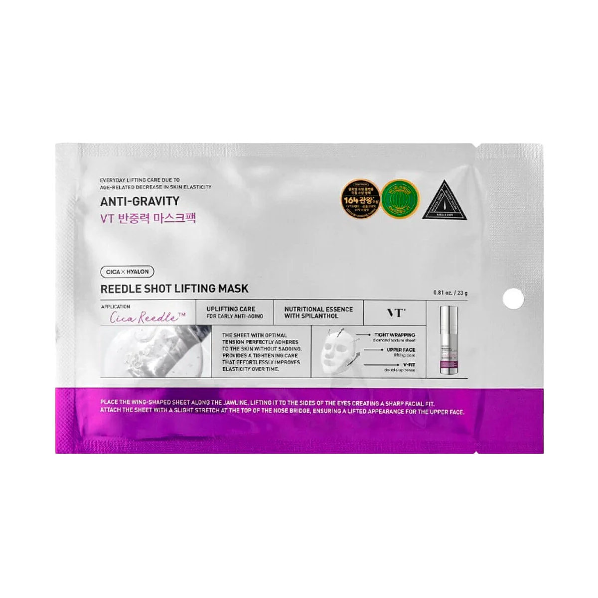 VT Cosmetics Reedle Shot Lifting Mask – veido kaukė