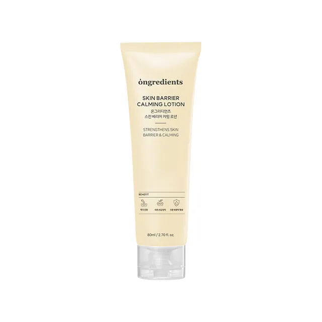 Ongredients Skin Barrier Calming Lotion (mini) – veido losjonas