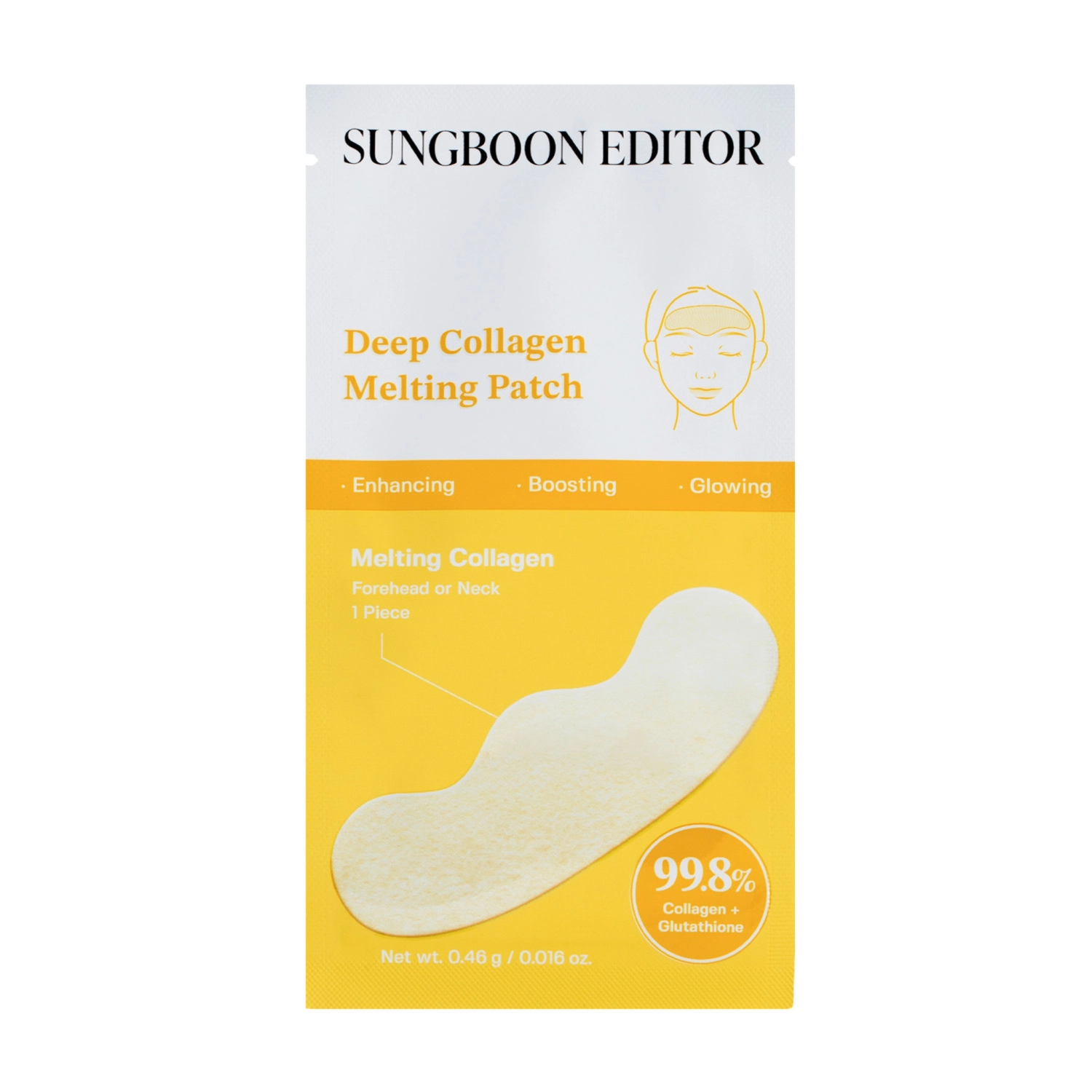 Sungboon Editor Deep Collagen Melting Patch - mikroadatiniai pleistrai