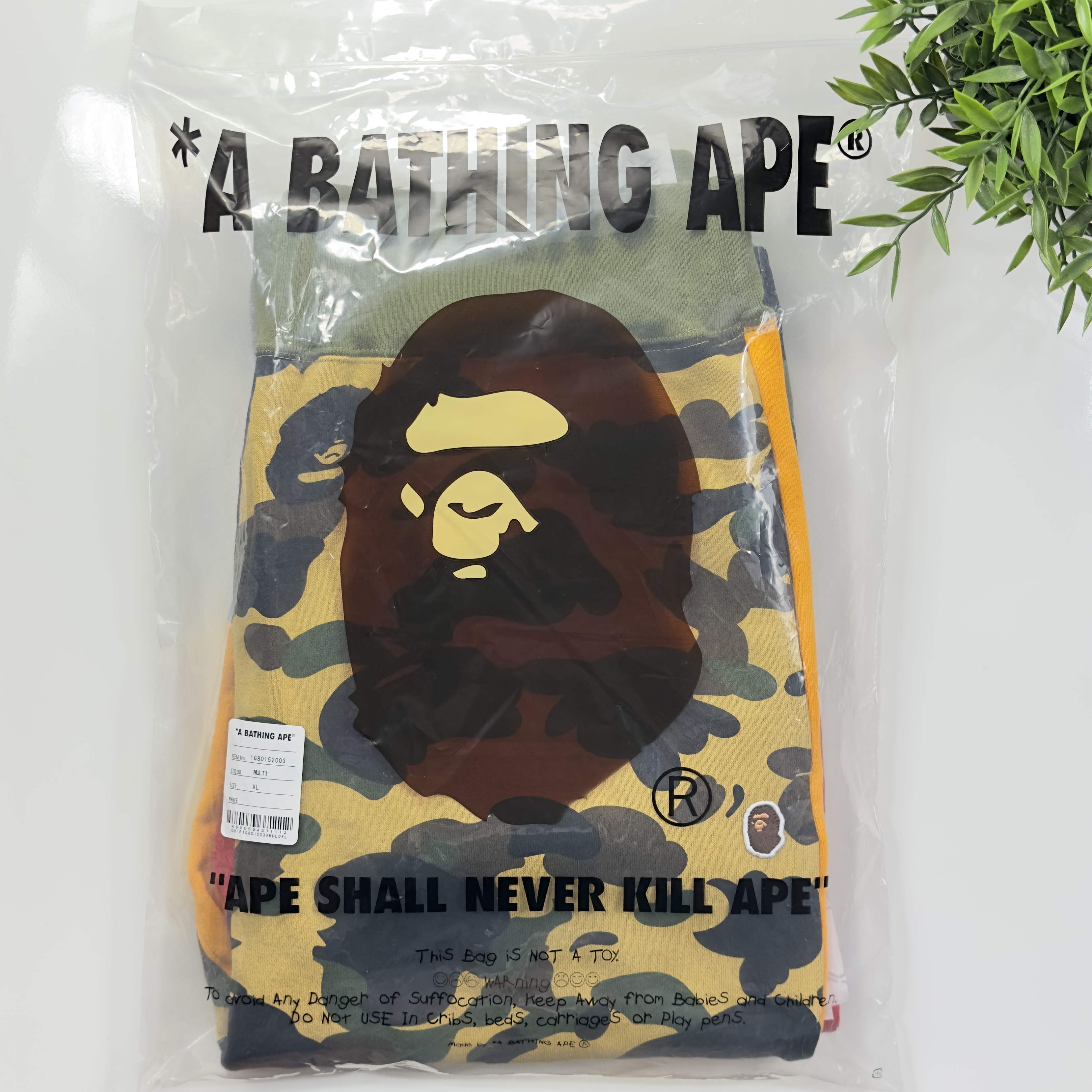 (XL) Bape 1st Camo Crazy Sweat Pants Pants Multi 2020