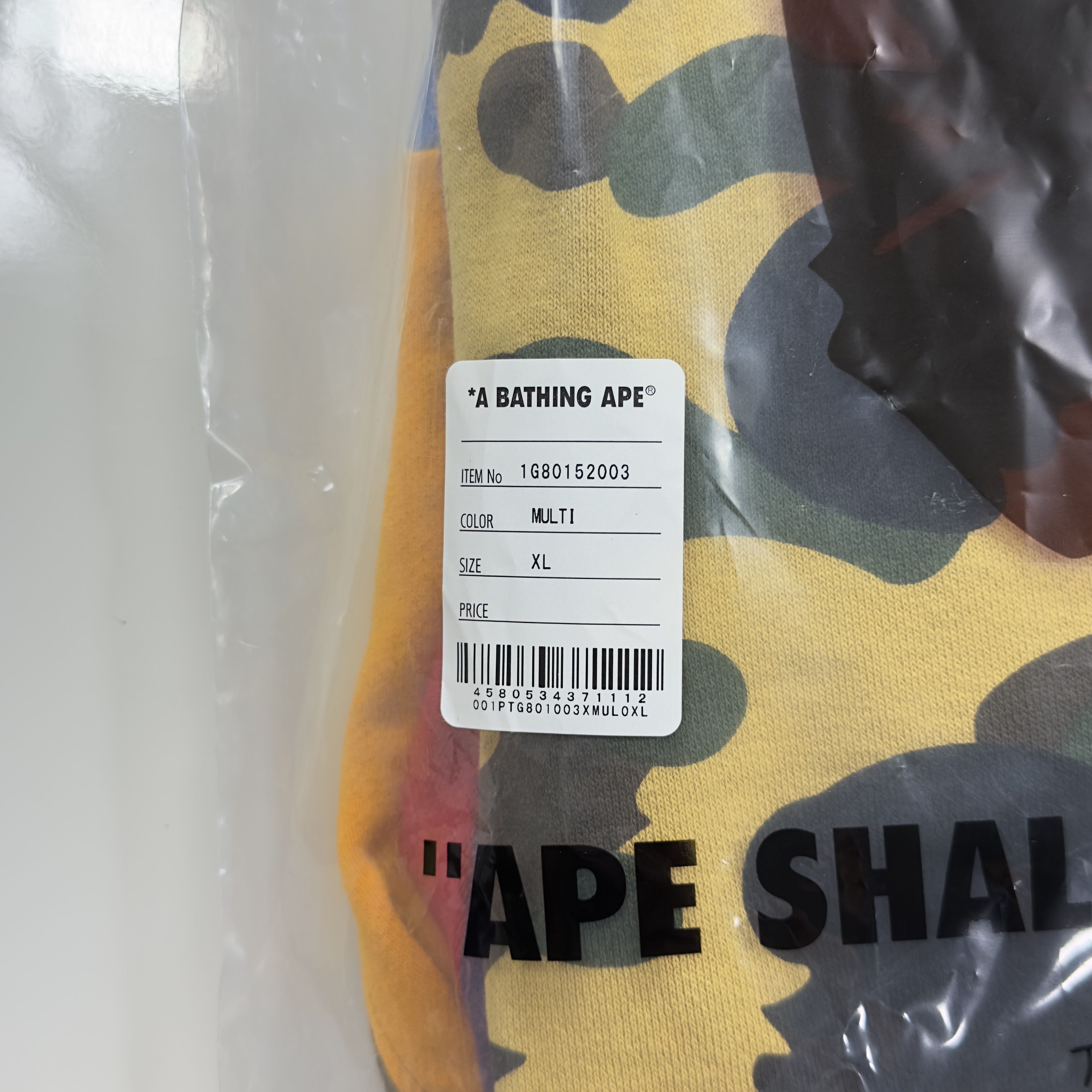 (XL) Bape 1st Camo Crazy Sweat Pants Pants Multi 2020