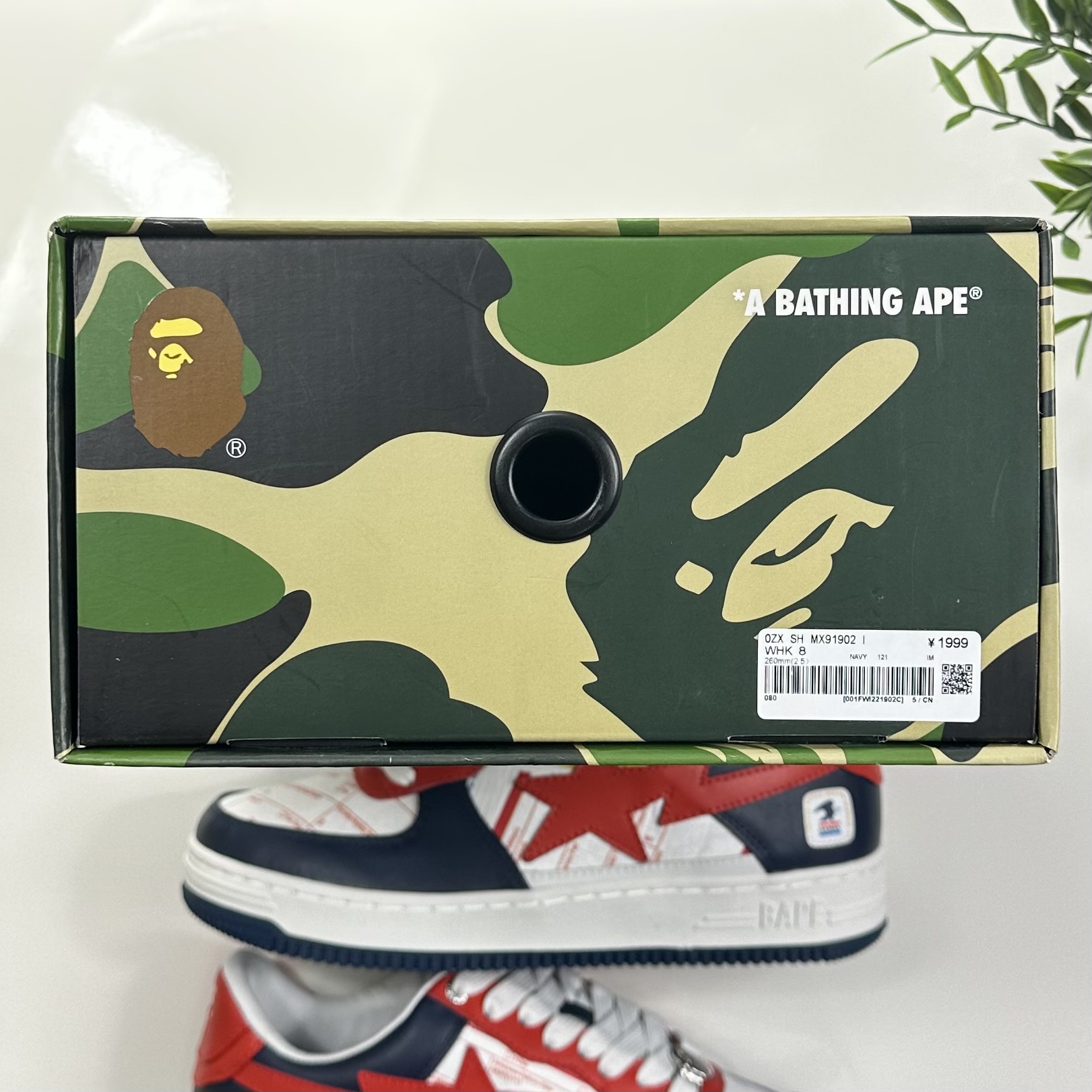 (41) A Bathing Ape Bapesta USPS 2022