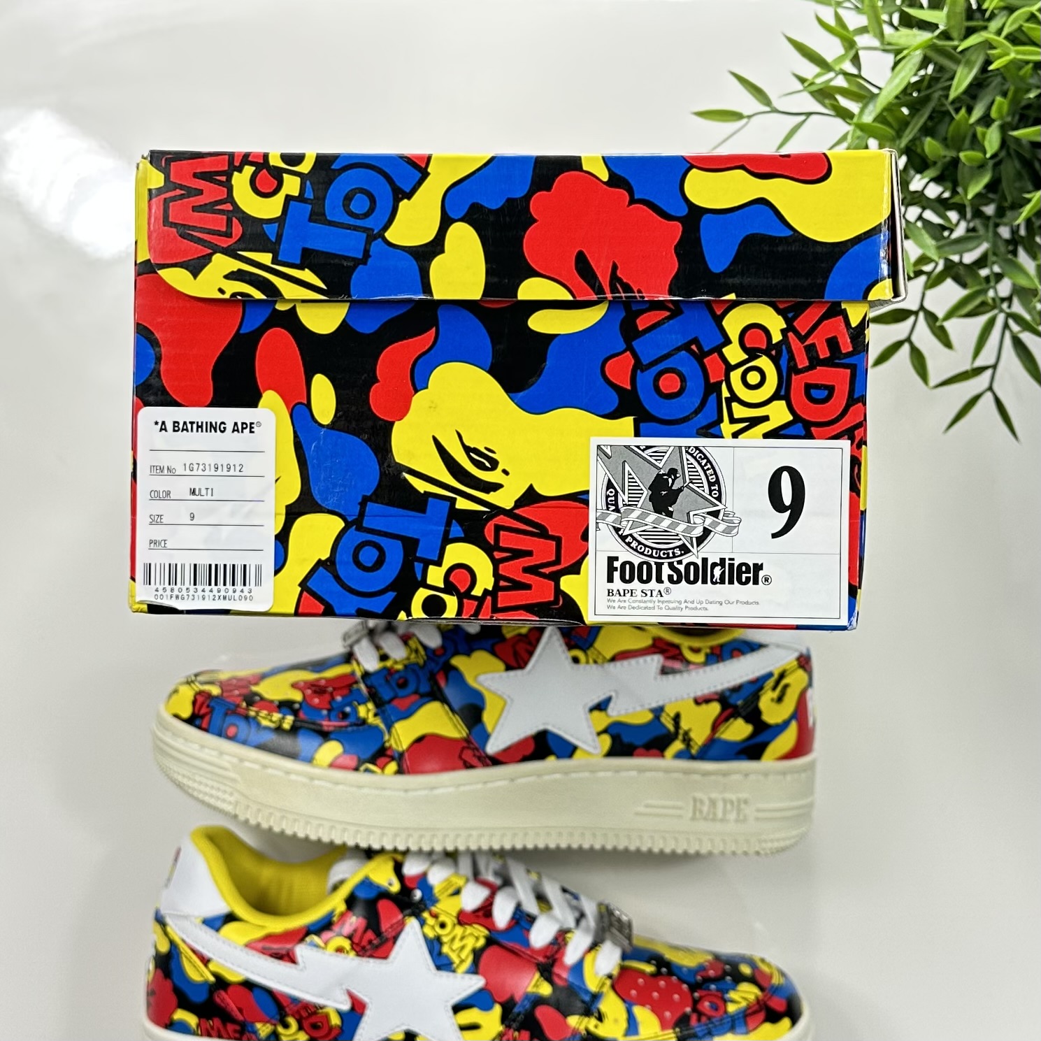 (42,5) A Bathing Ape Bapesta Medicom Toy All Over Camo 2020