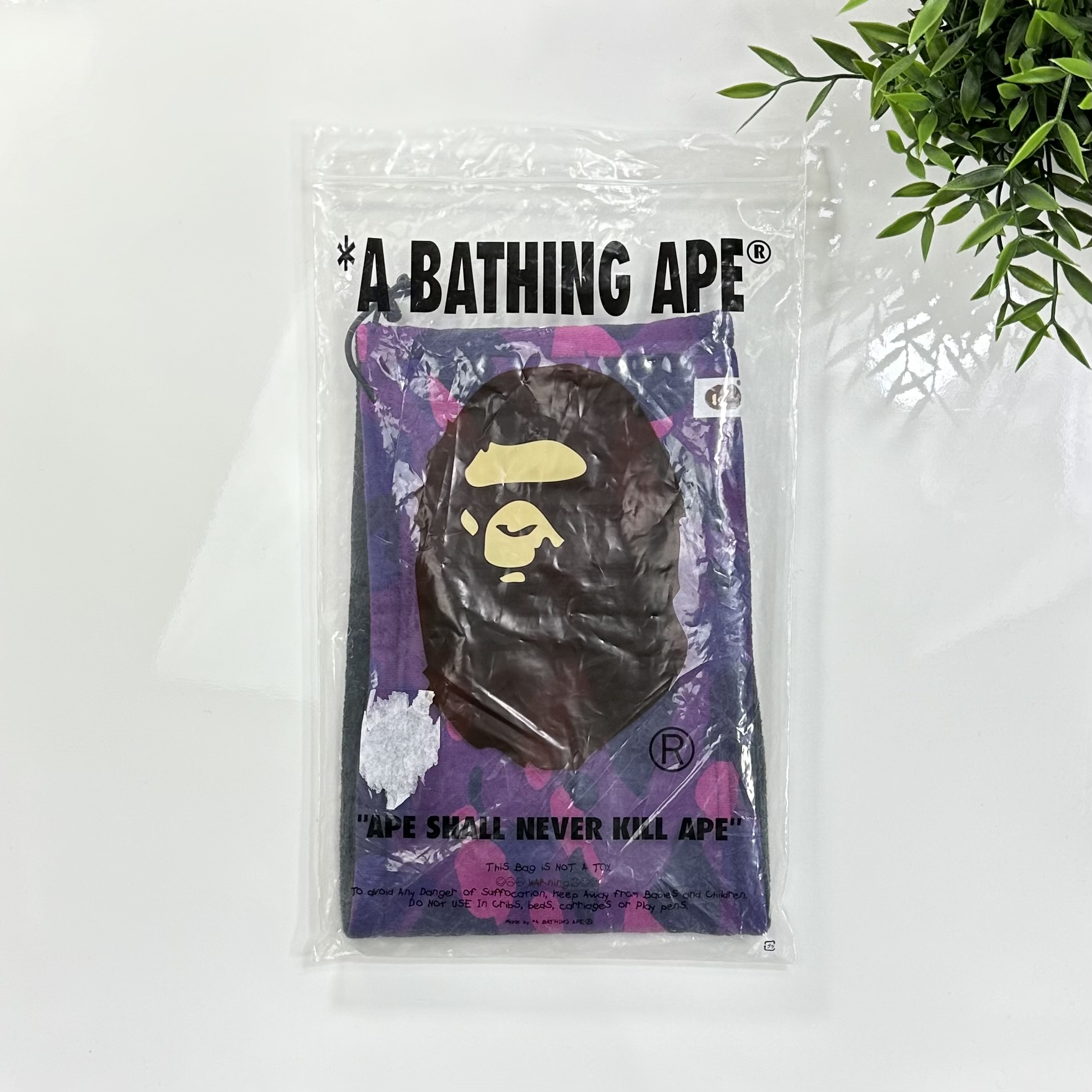 Bape Color Camo Neck Warmer Purple 2019 