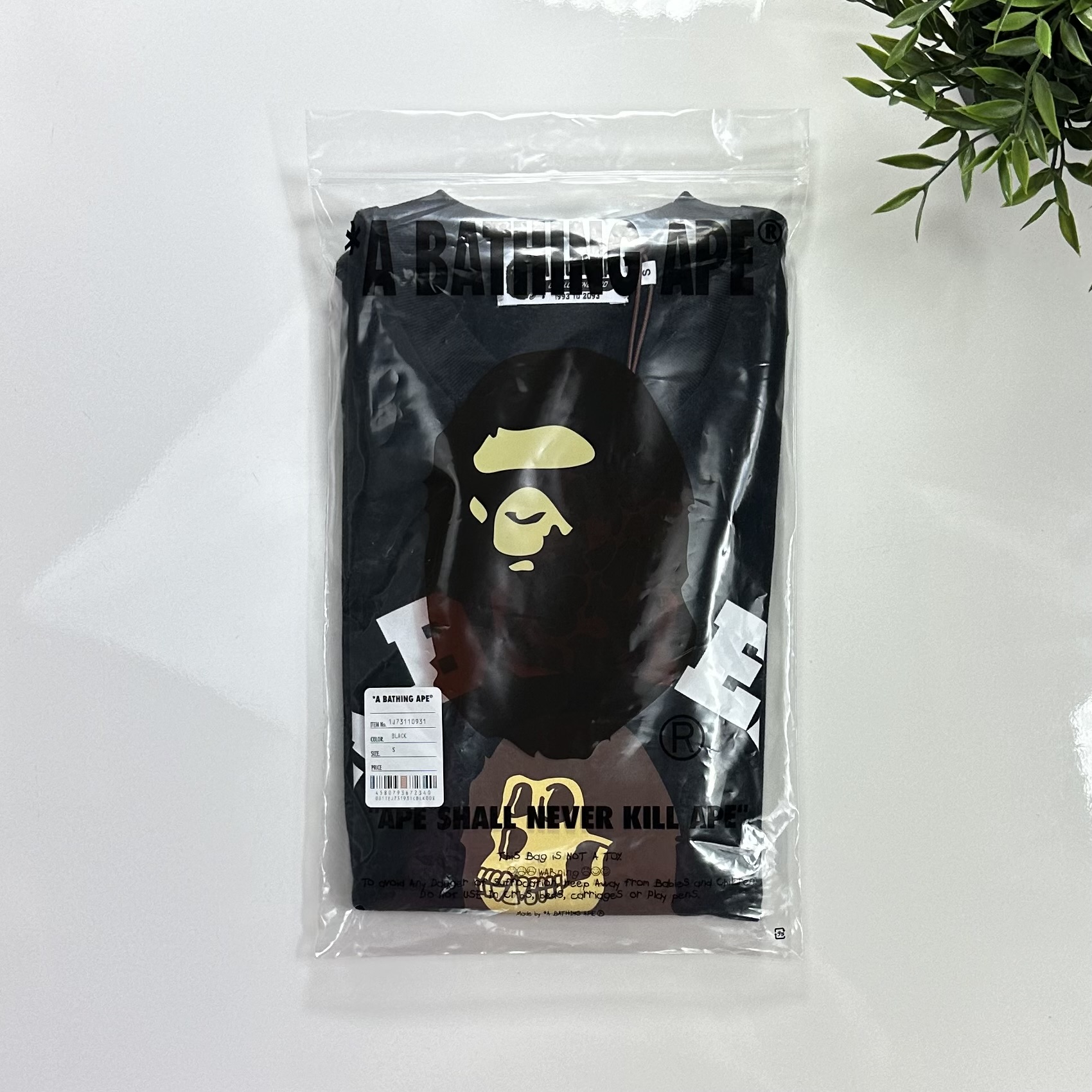 (S/M/L) Bape x BAYC College Tee Black 2023