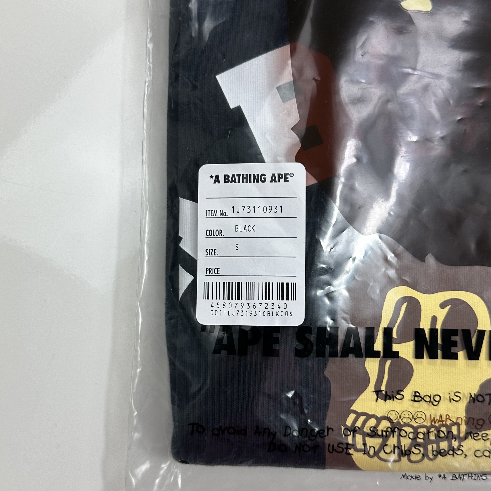 (S/M/L) Bape x BAYC College Tee Black 2023