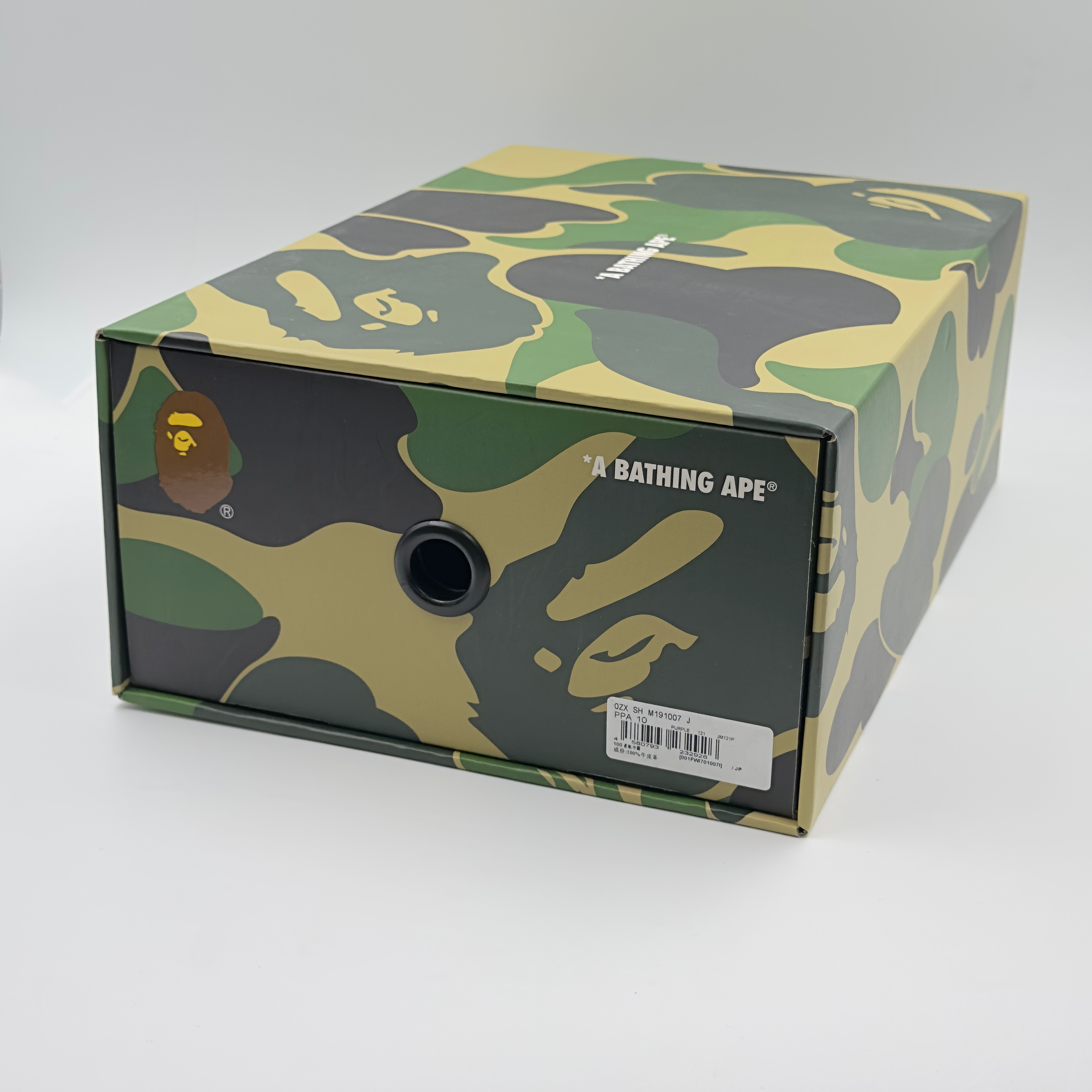 (44) A Bathing Ape Bapesta White/Purple 2021