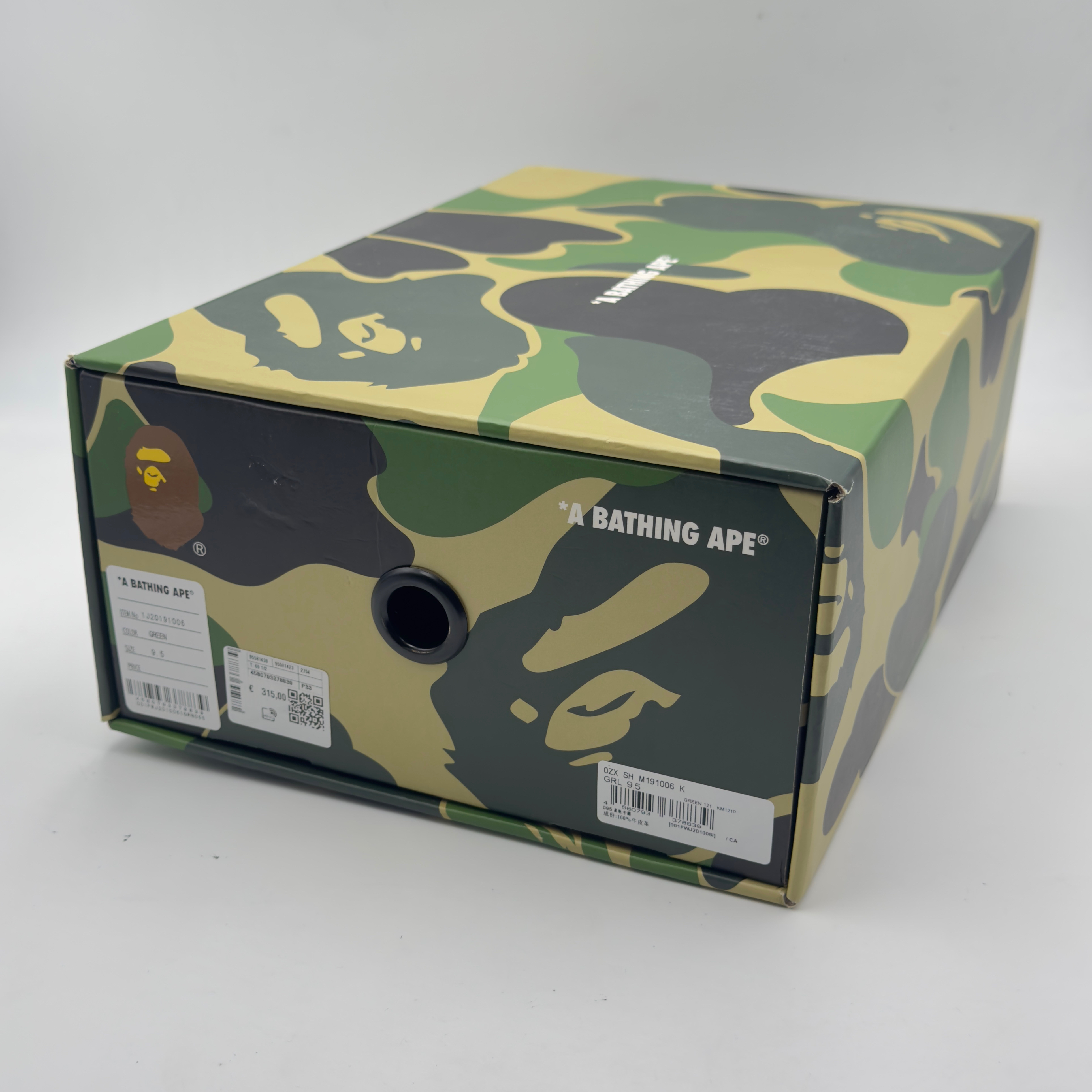 (43) A Bathing Ape Bapesta Green 2023