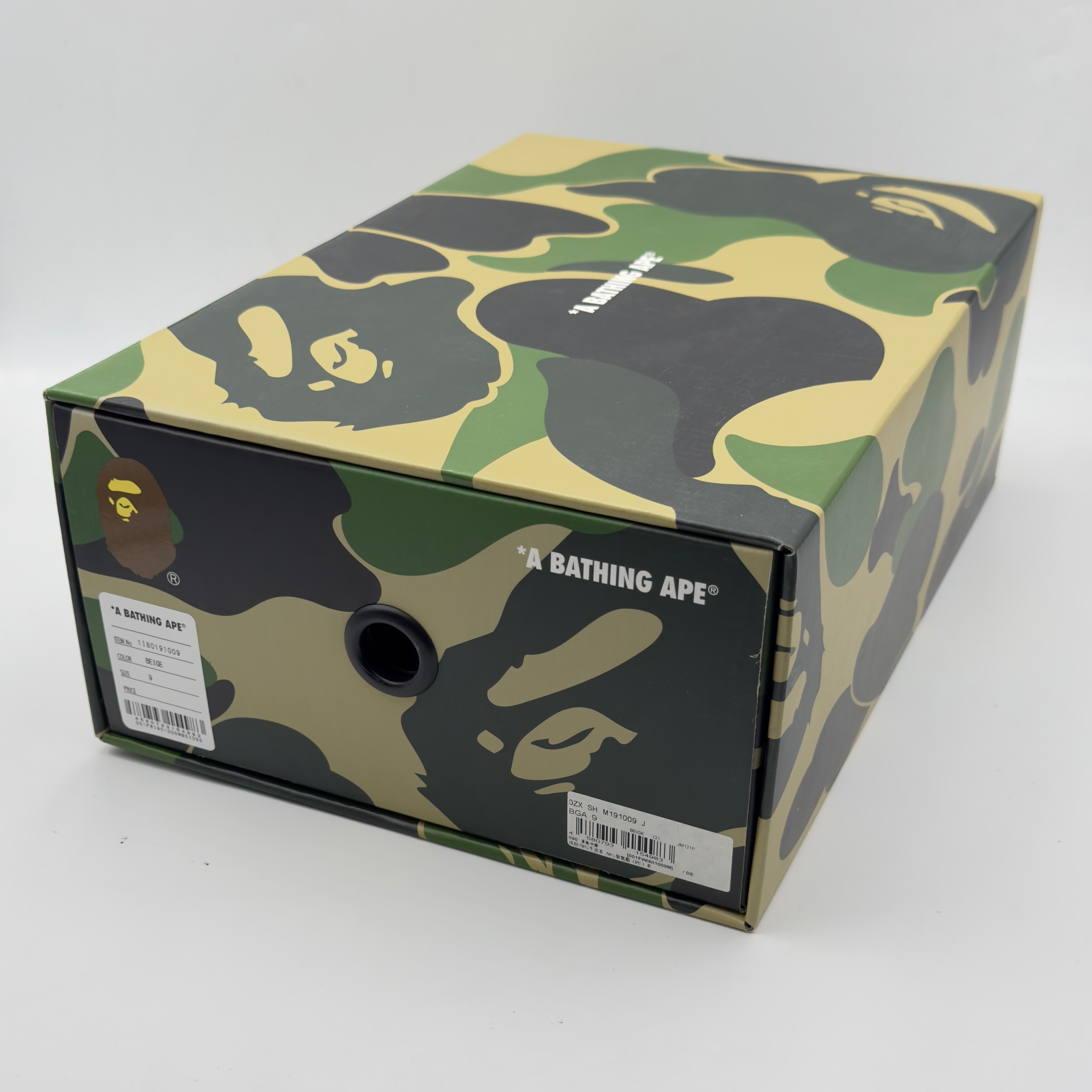 (42,5) A Bathing Ape Bapesta Snake Skin Beige 2022