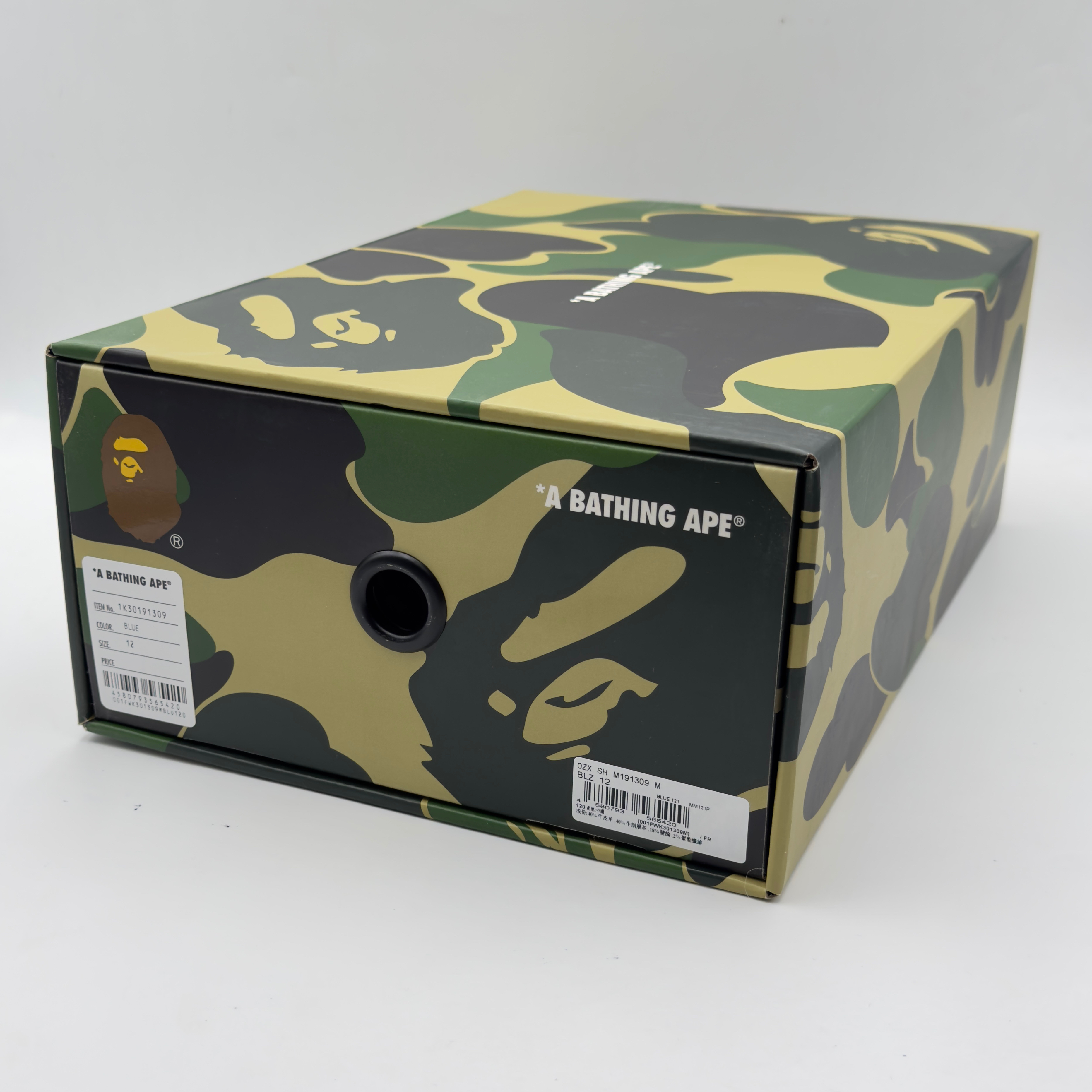 (46) A Bathing Ape Sk8sta #2 M2 Blue 2024  