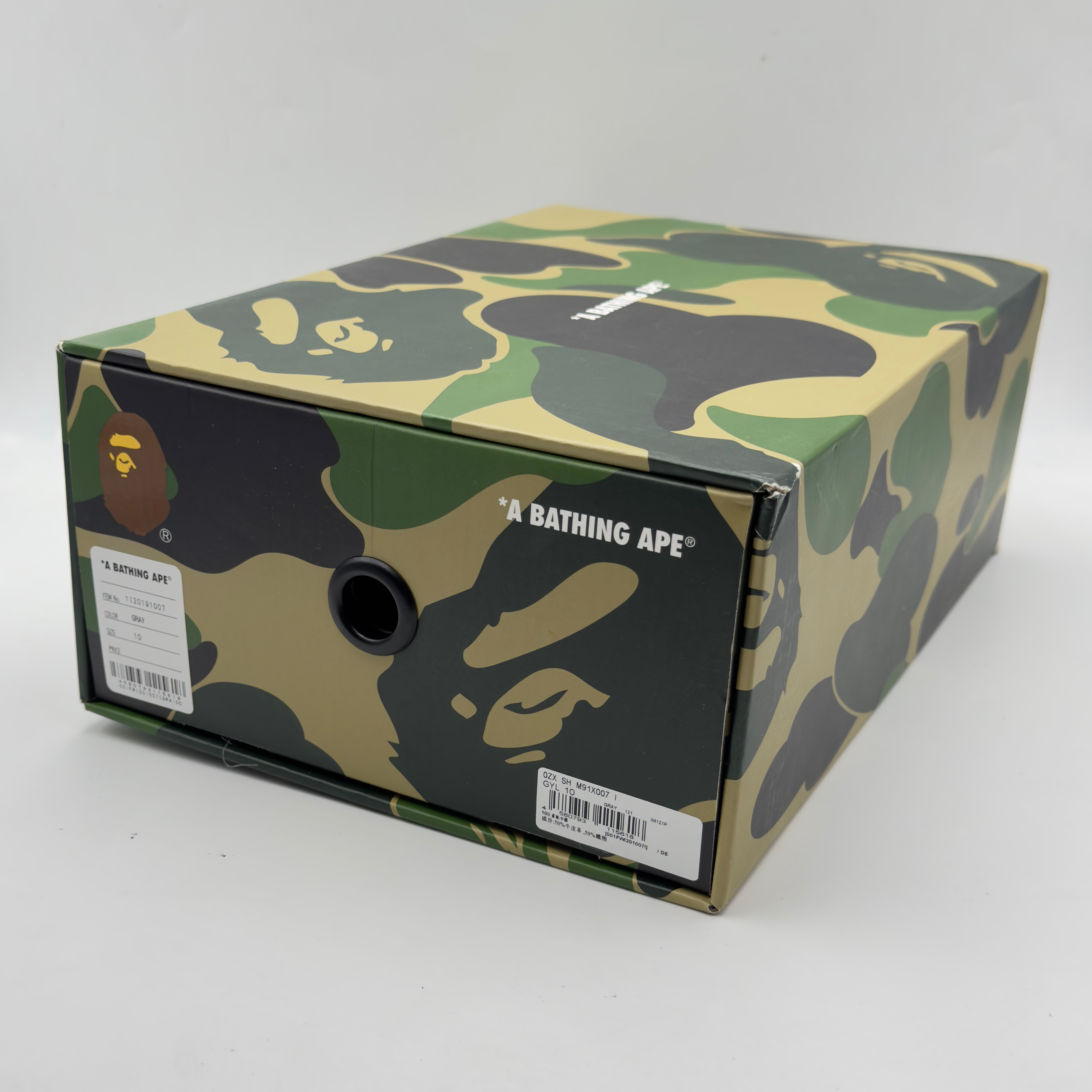 (44) A Bathing Ape Bapesta Text Code Camo Grey 2022