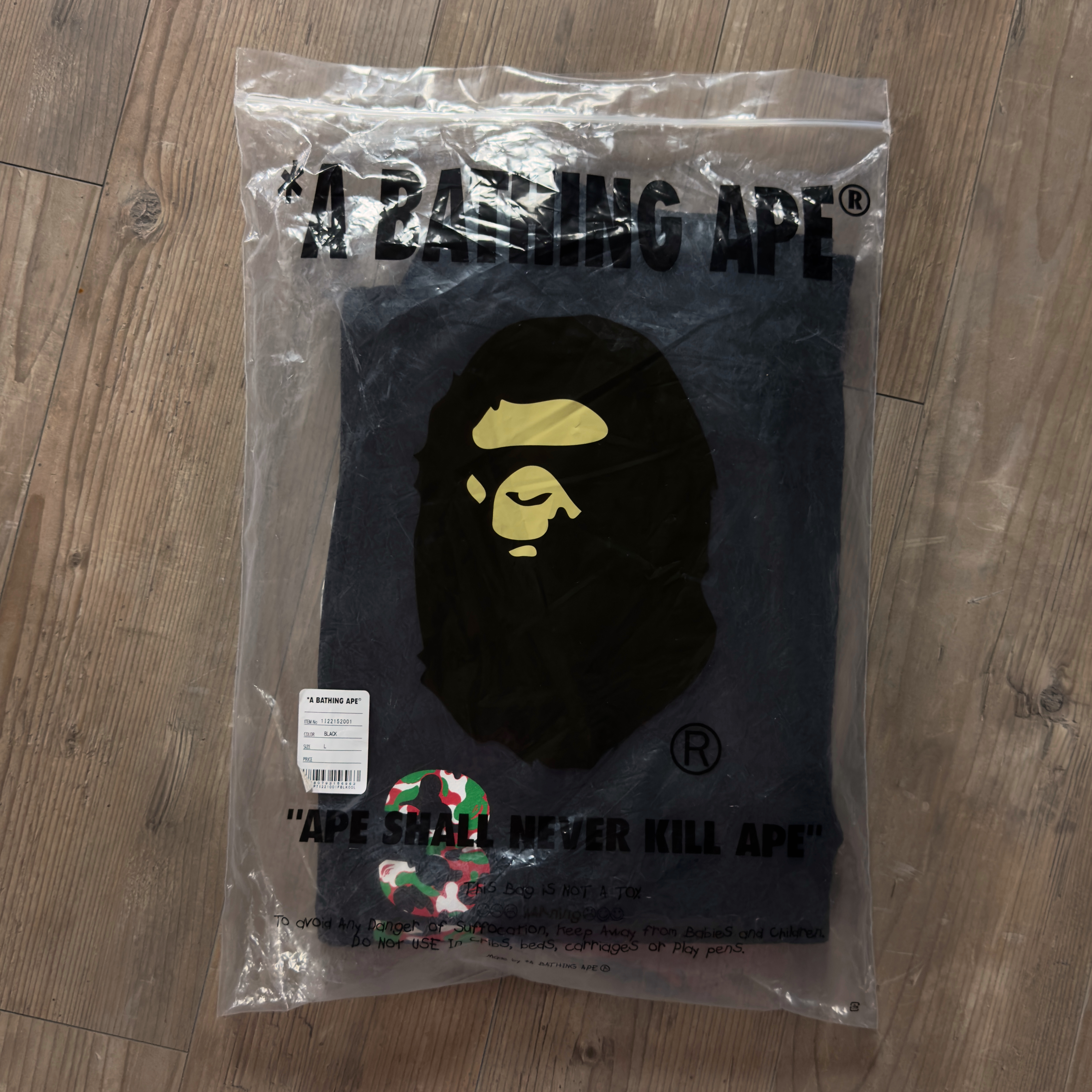 (L/XL) Bape 3rd Anniversary Dubai Sweat Pants 2022
