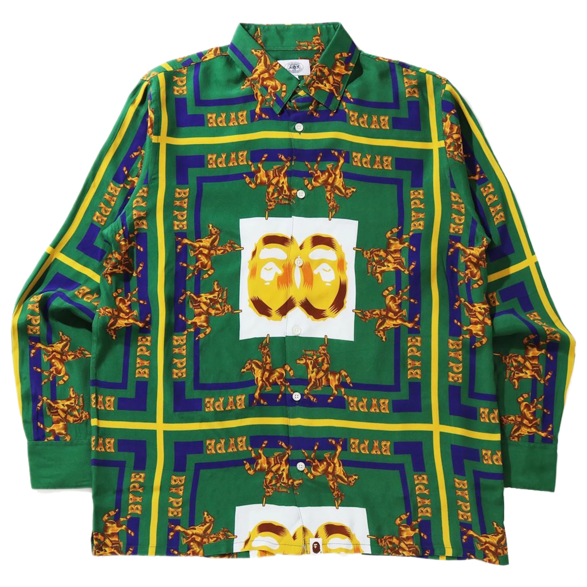 (S) Bape Double Ape Head Relaxed Shirt Green 2021