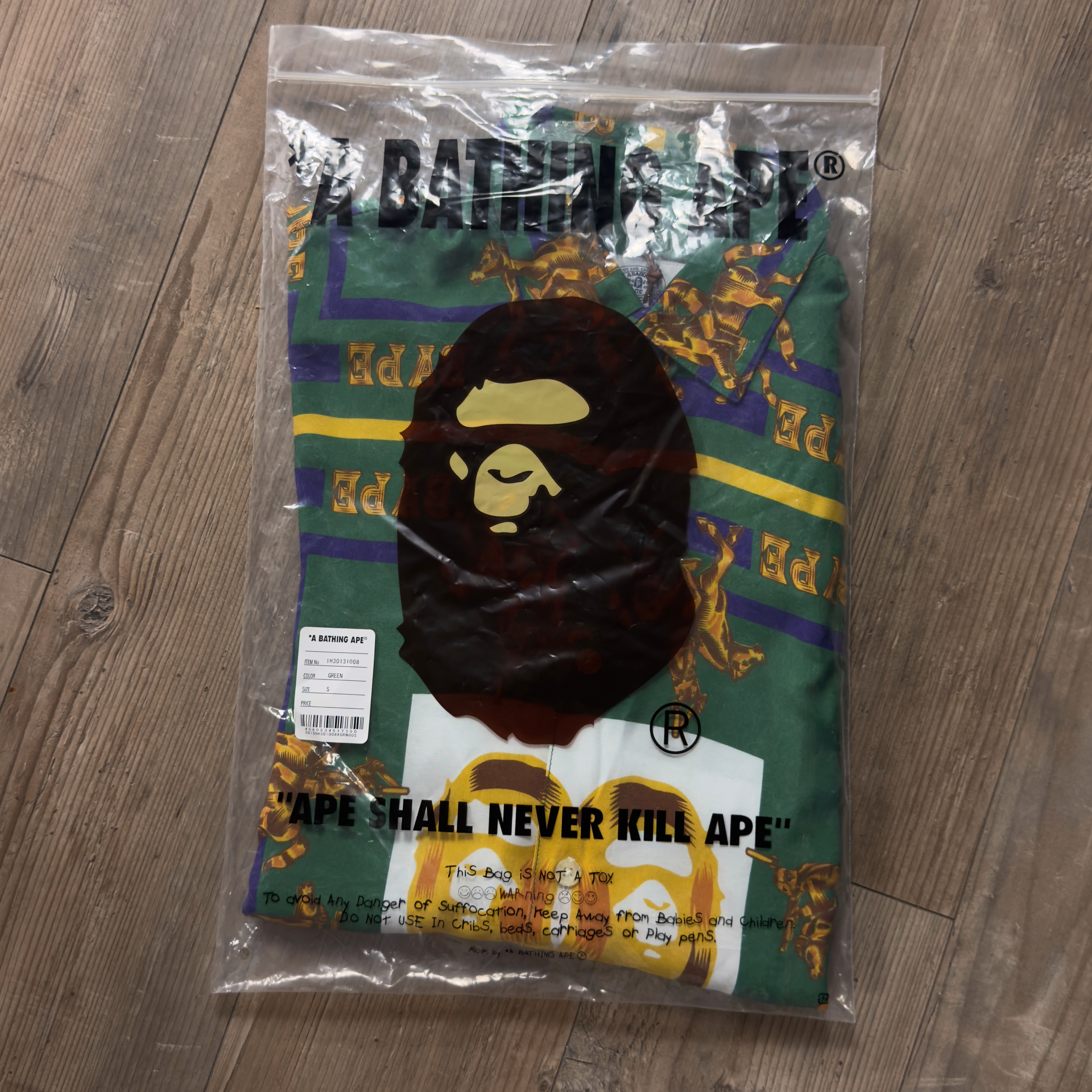 (S) Bape Double Ape Head Relaxed Shirt Green 2021