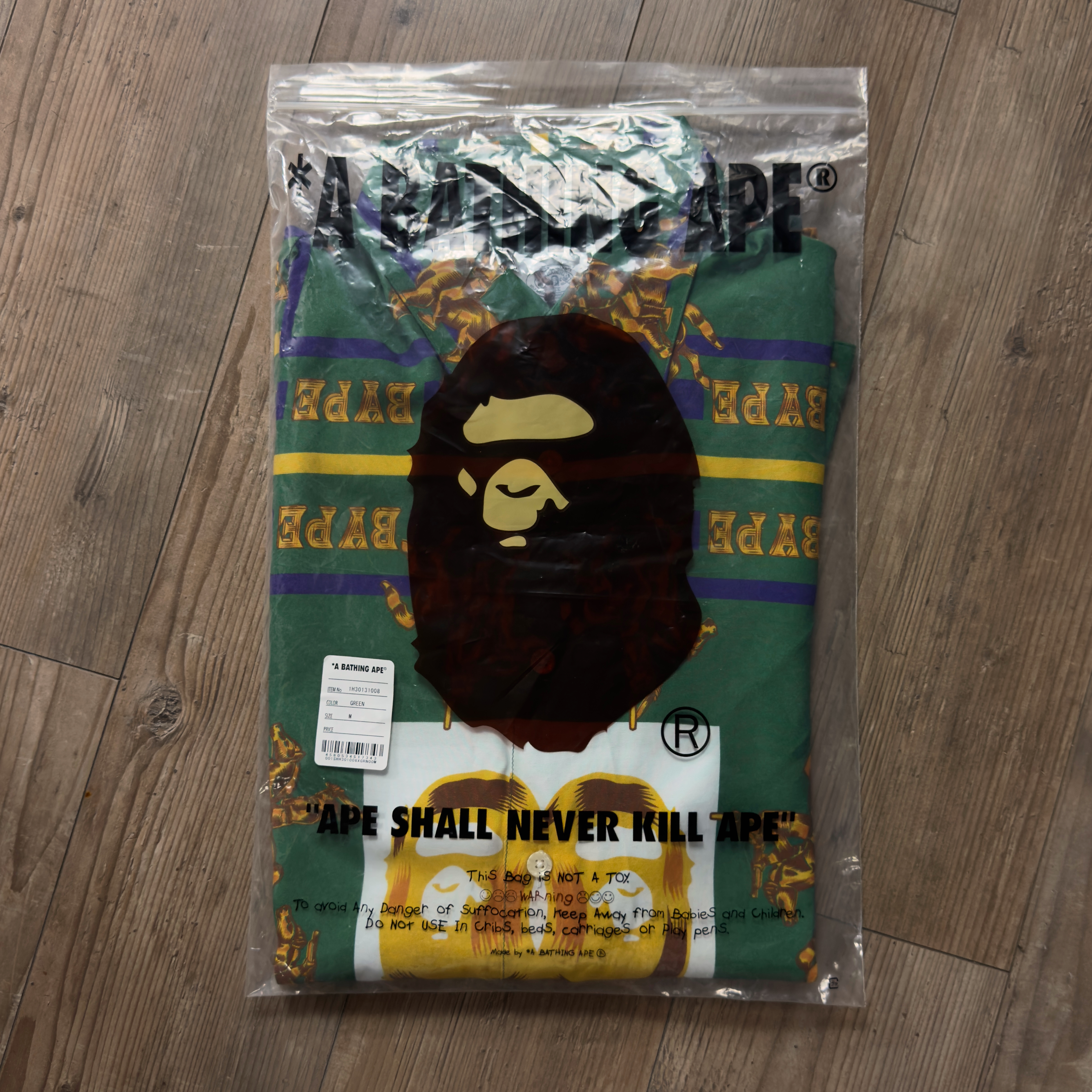(M) Bape Double Ape Head Relaxed Shirt Green 2021