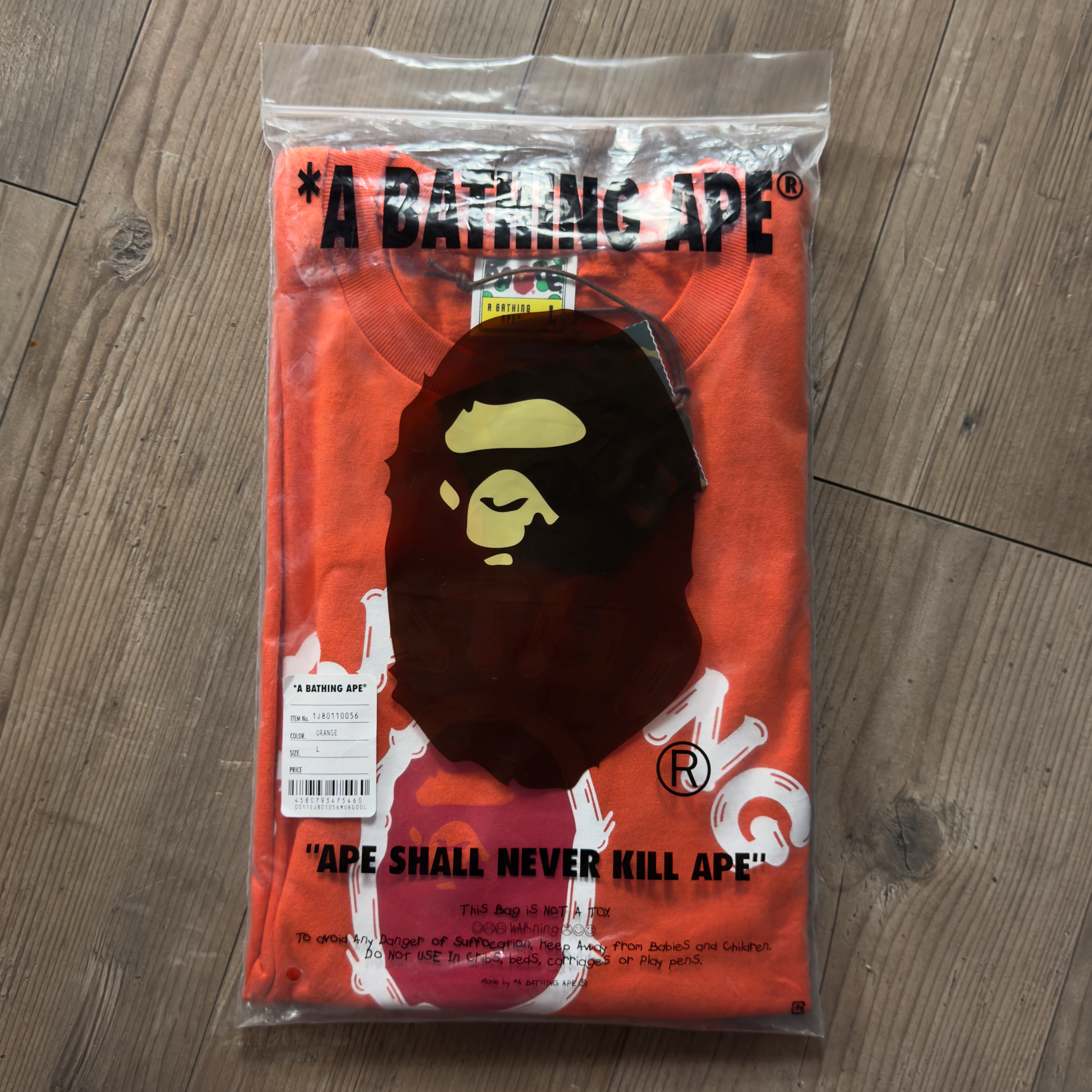 (L) Bape Brush College Tee Orange 2023