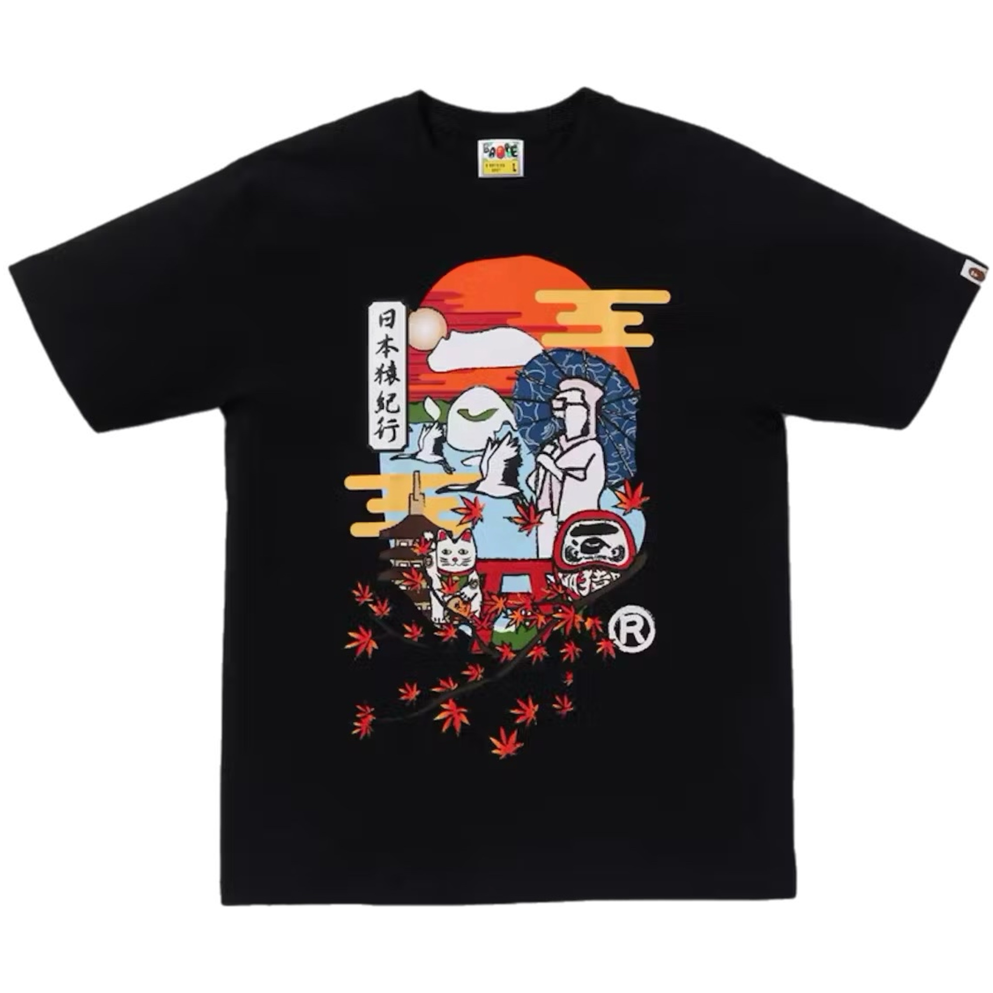 (M) Bape Japan Culture Ape Head Tee Black 2023