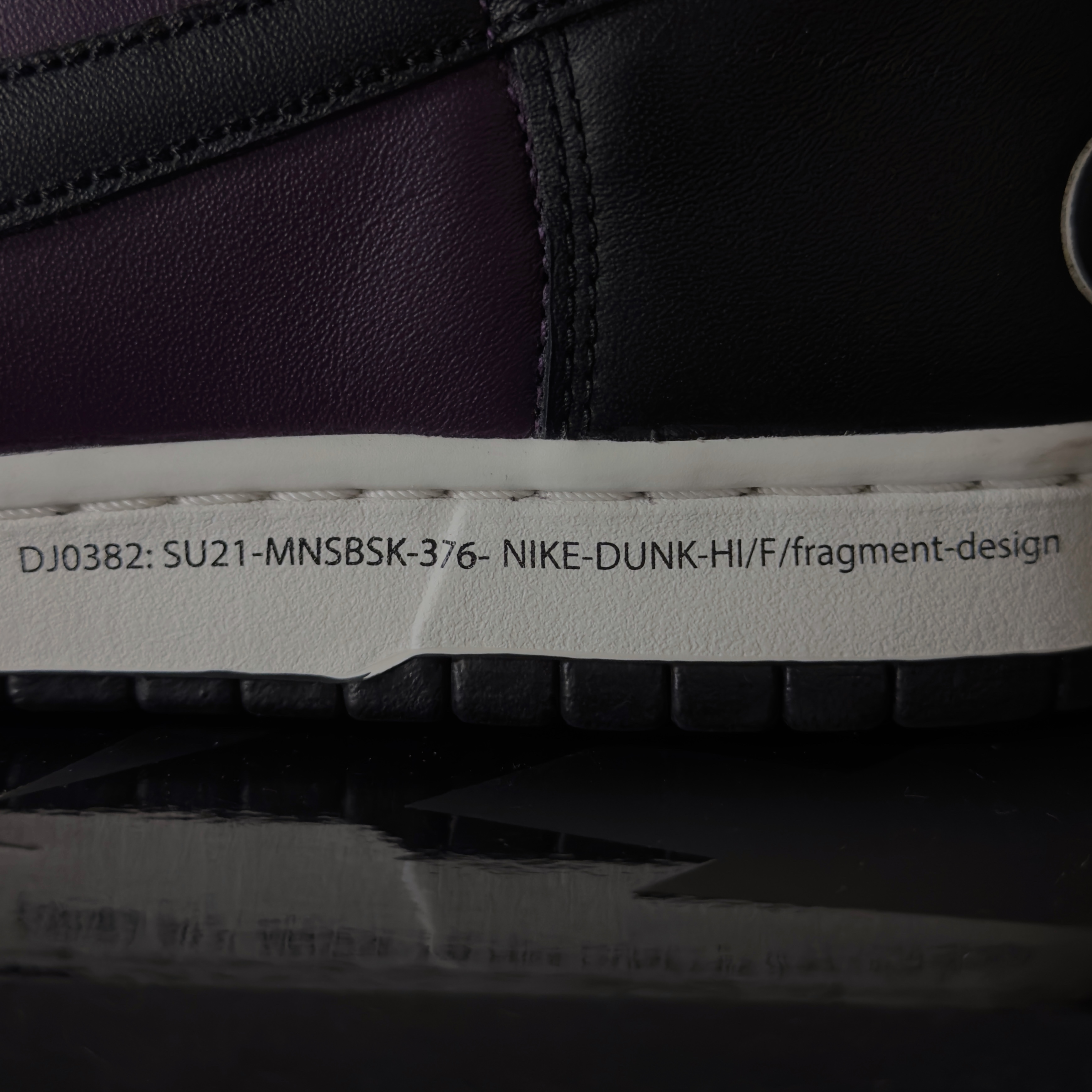(44) Nike x Fragment Dunk High Beijing 2021