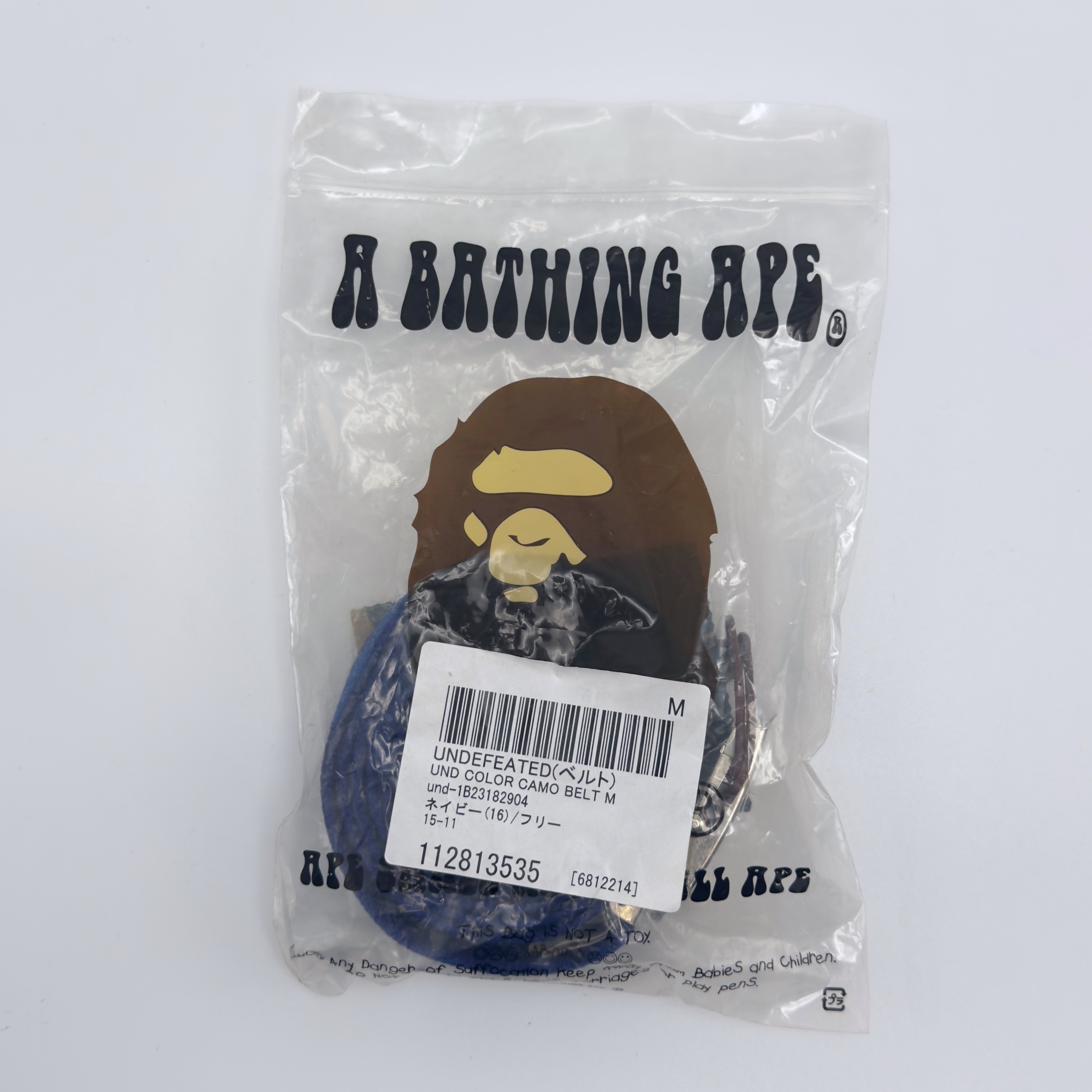 Bape x Undefeated Color Camo Belt Blue 2015