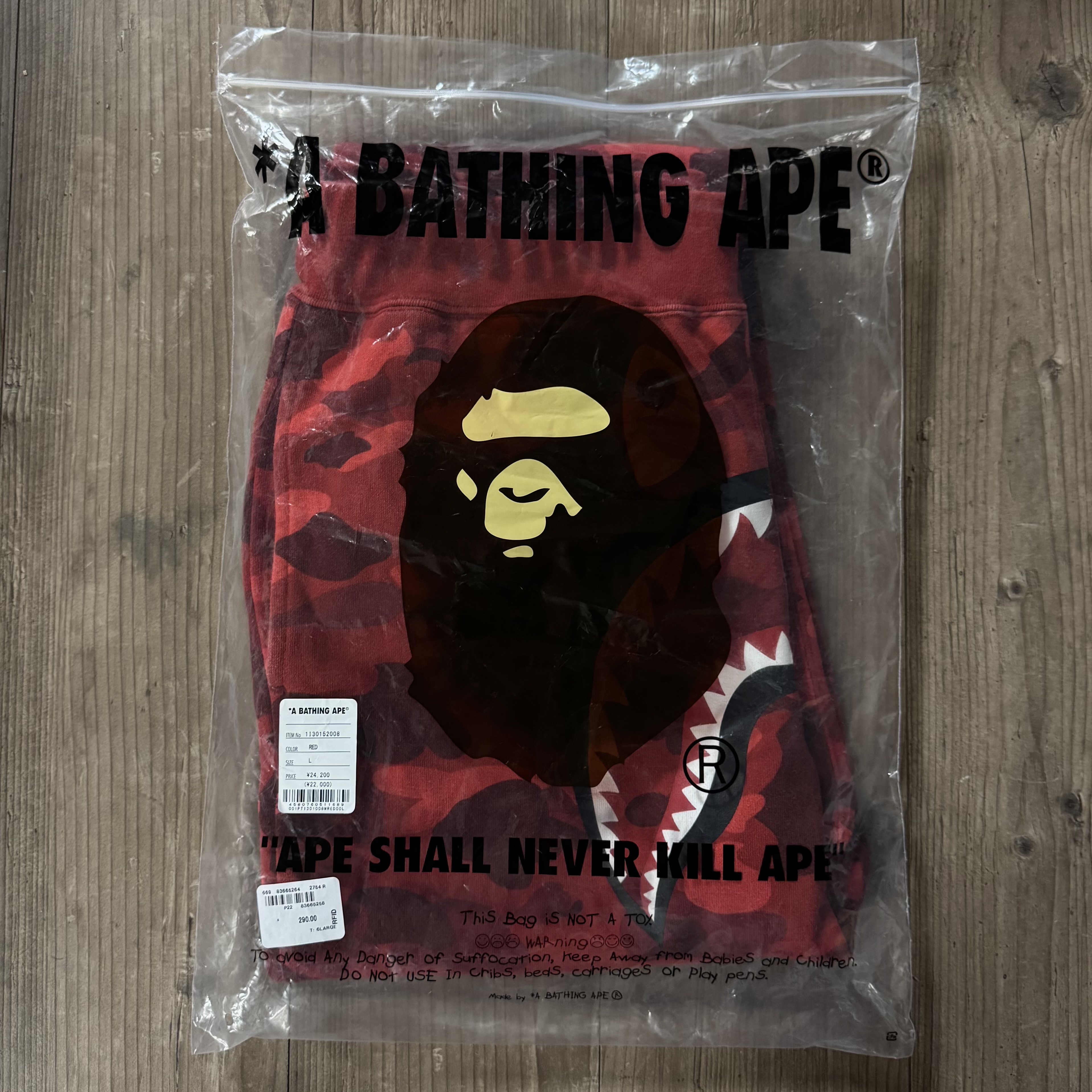 (L) Bape Color Camo Shark Sweat Pants Red 2022