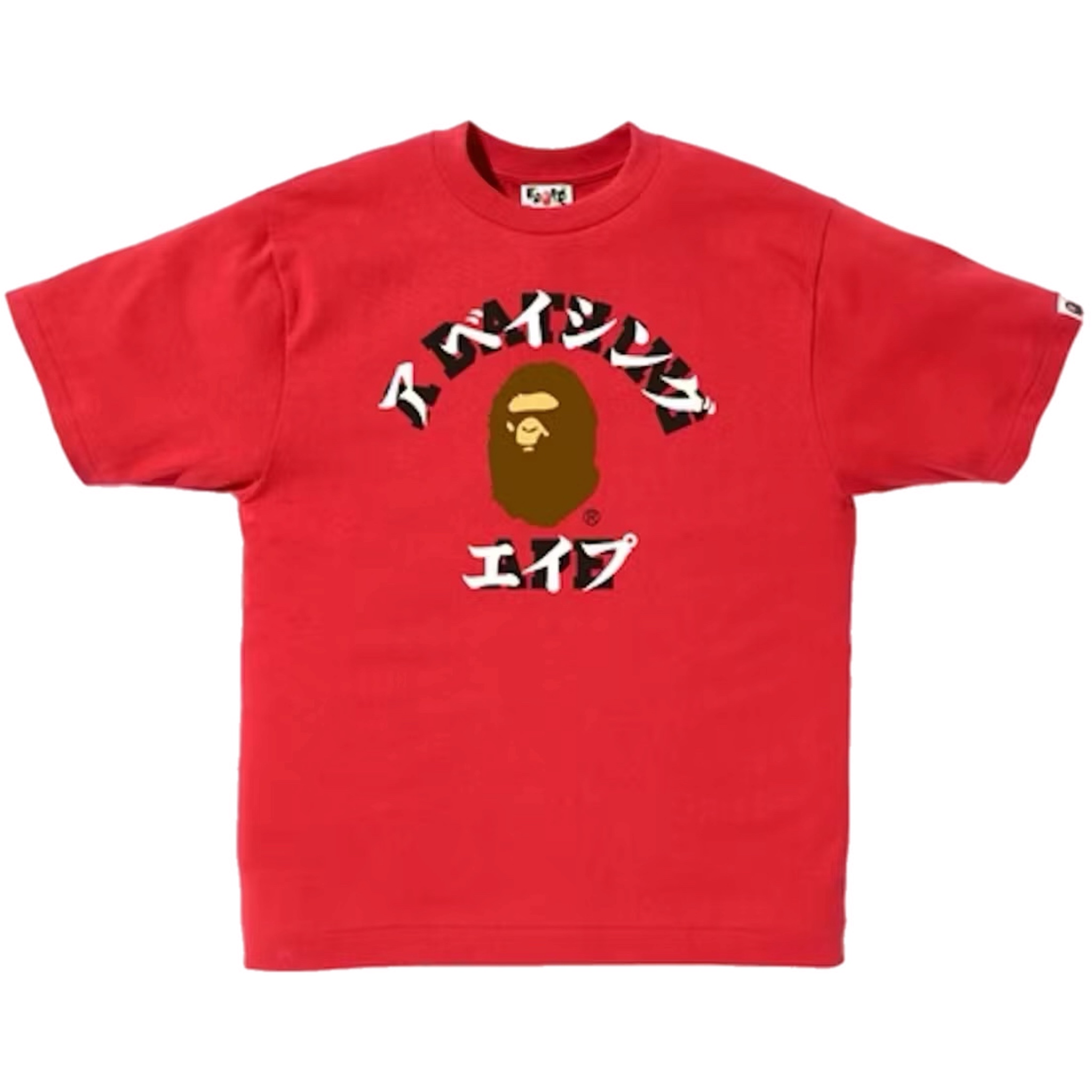 (L) Bape Katakana College Tee Red