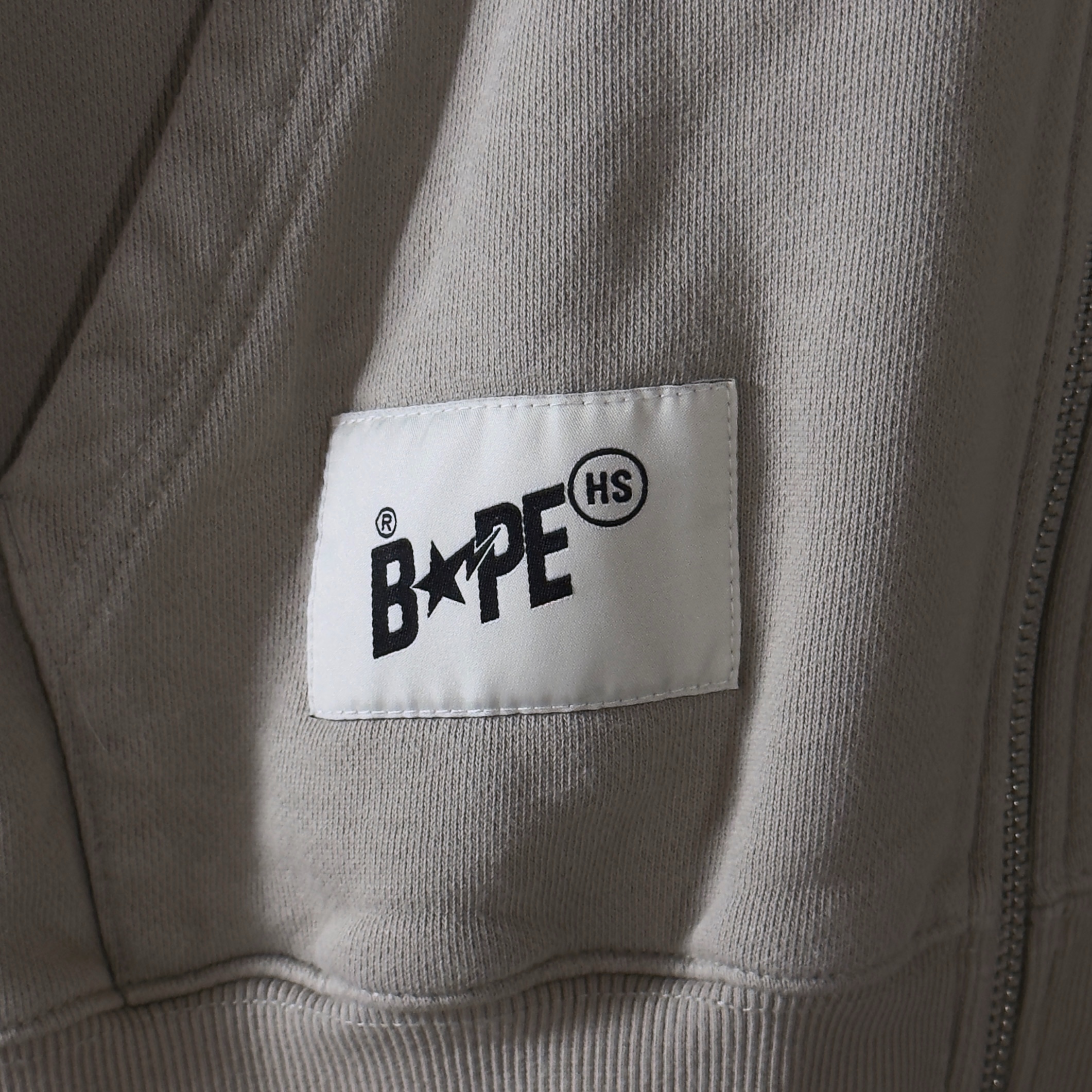 (M) Bape x Highsnobiety Full Zip Hoodie Beige 2023