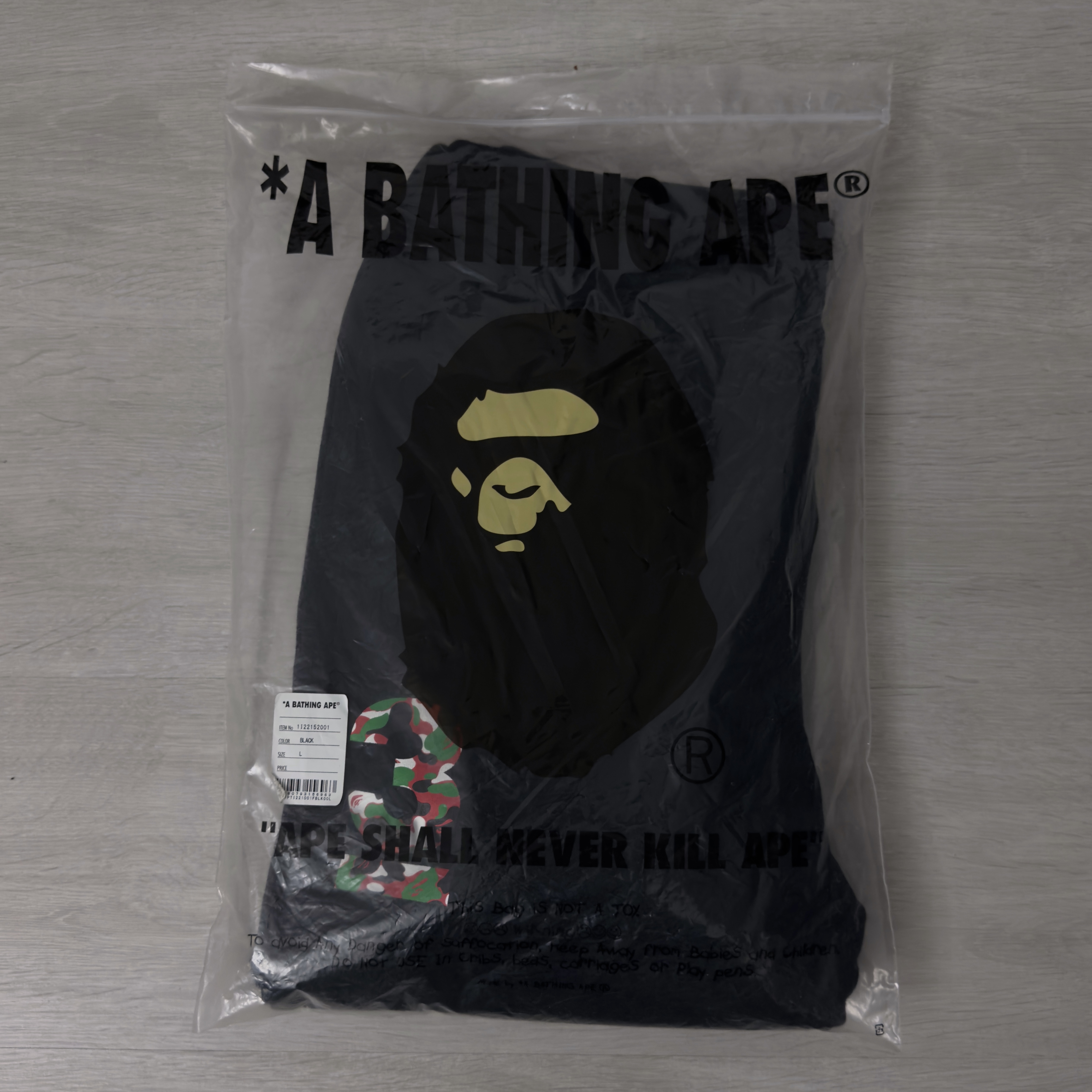 (L/XL) Bape Store Dubai 3rd Anniversary Sweat Pants 2022