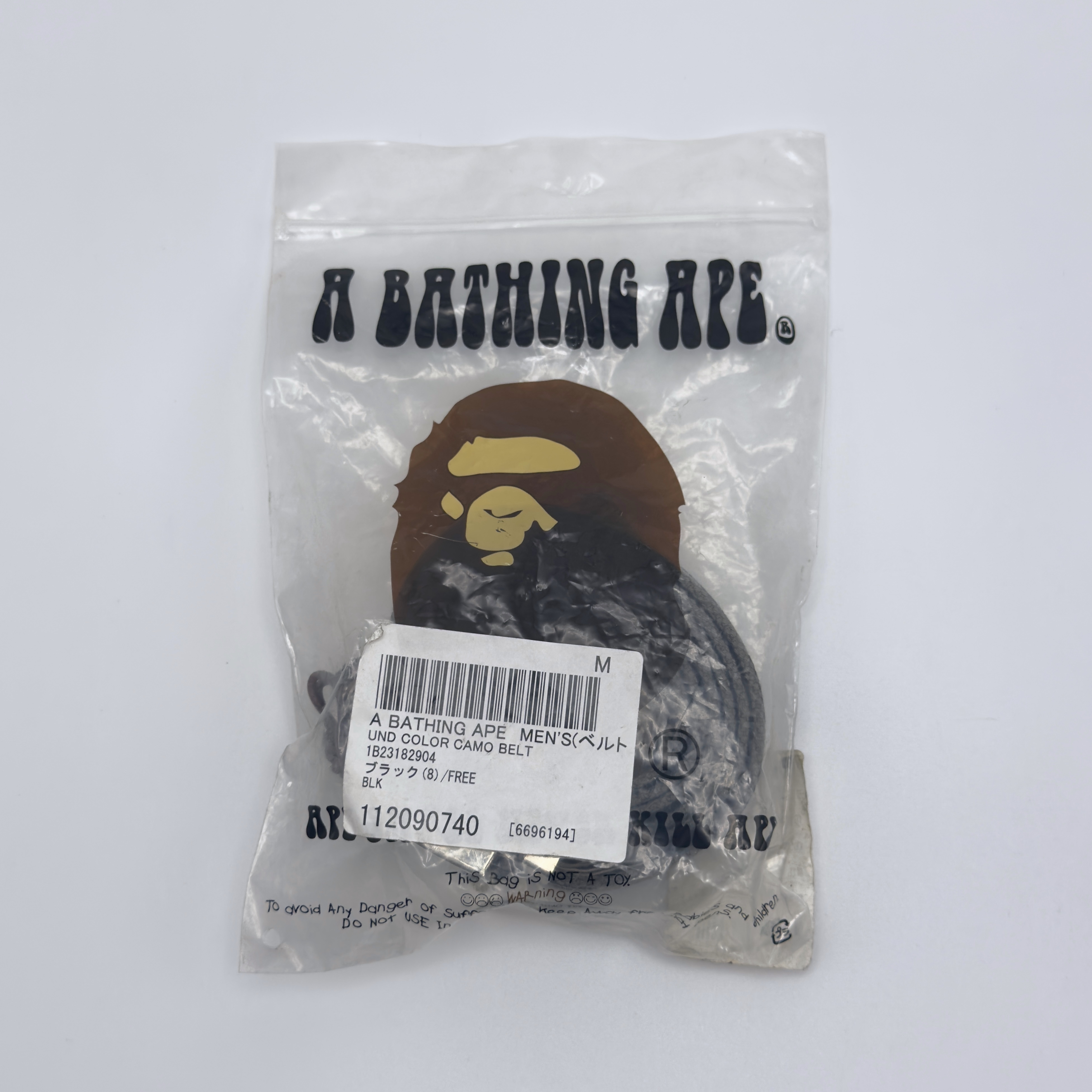 Bape x Undefeated Color Camo Belt Black 2015