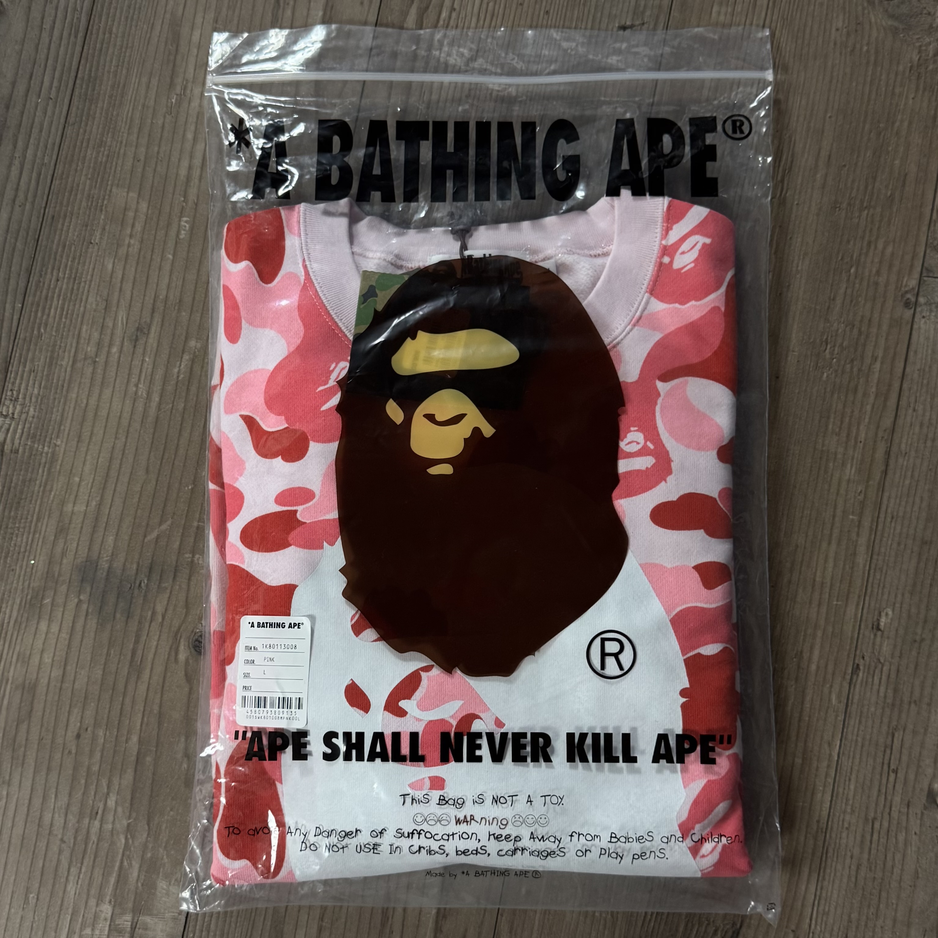 (L) Bape ABC Camo By Bathing Ape Crewneck Pink
