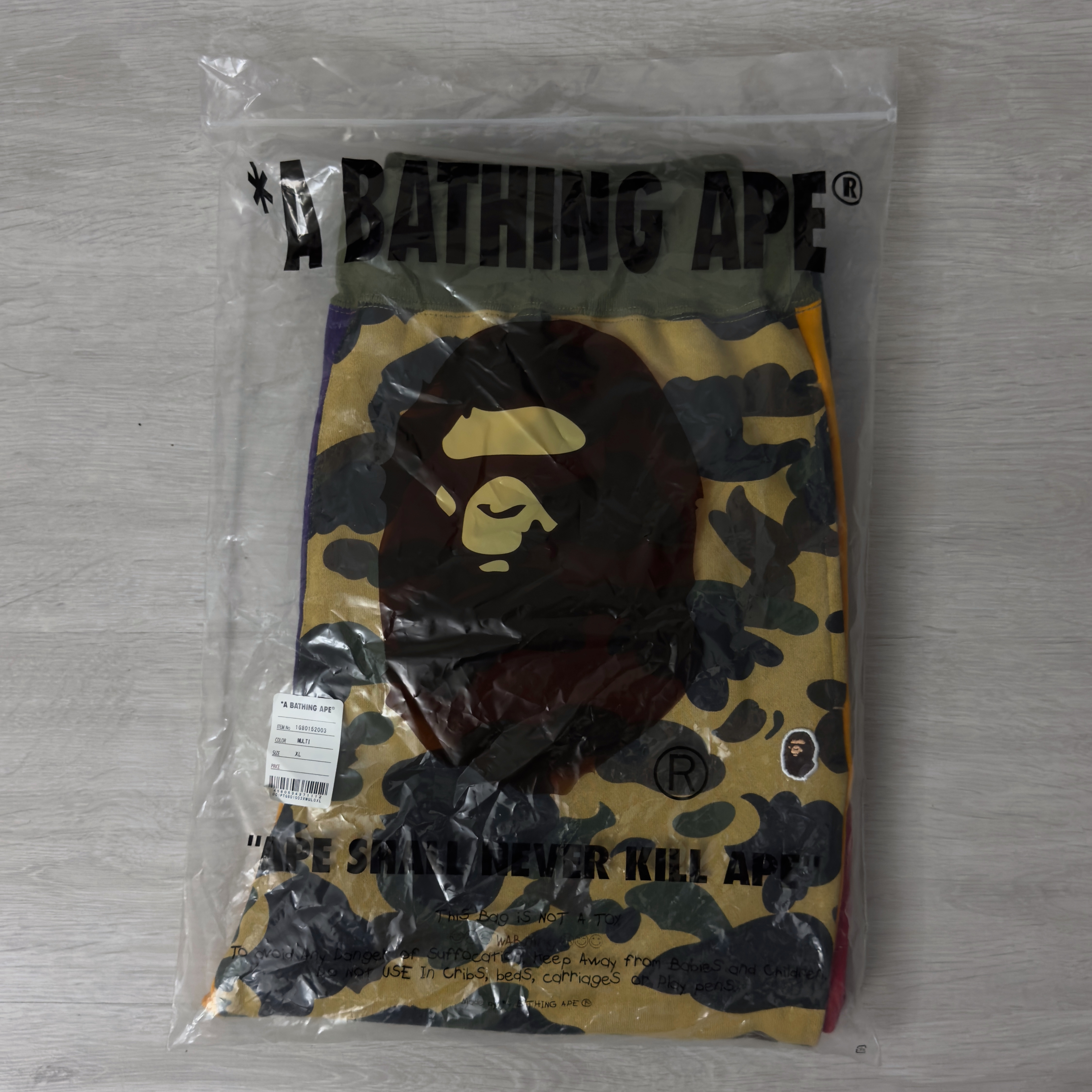 (XL) Bape 1st Camo Crazy Sweat Pants Multi 2020