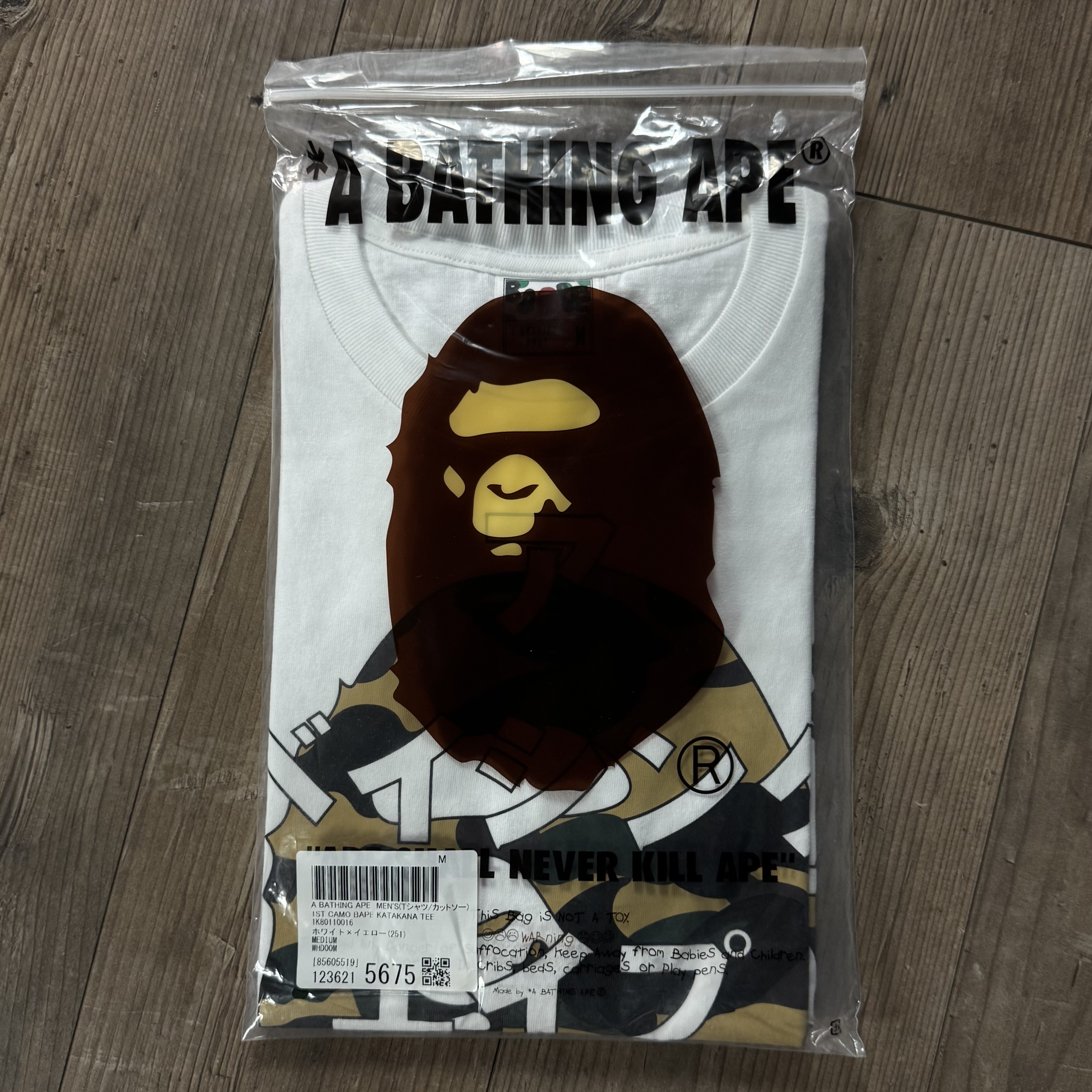 (S) Bape 1st Camo Bape Katakana Tee White/Yellow 2024