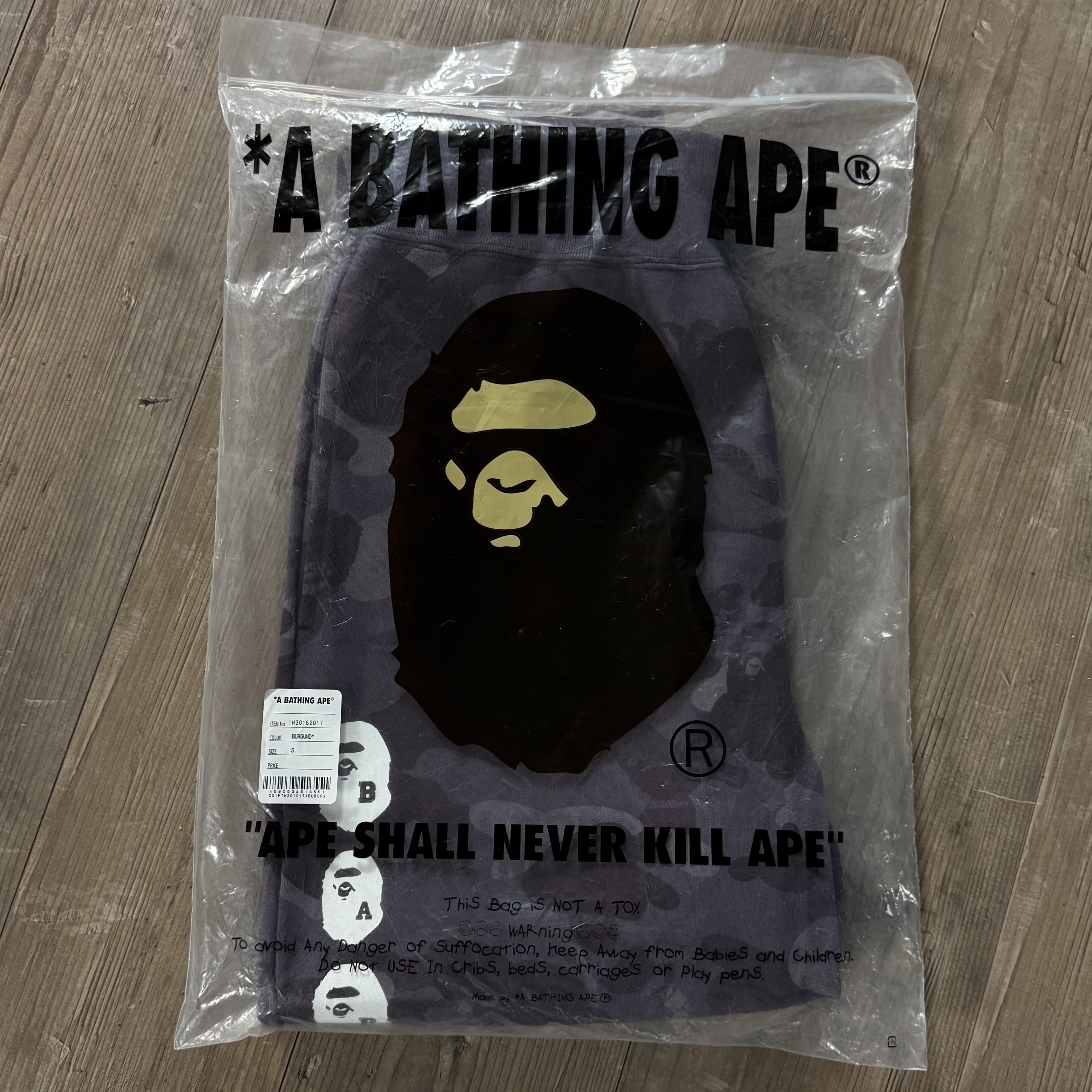 (S) Bape Color Camo Sweat Pants Burgundy 2021