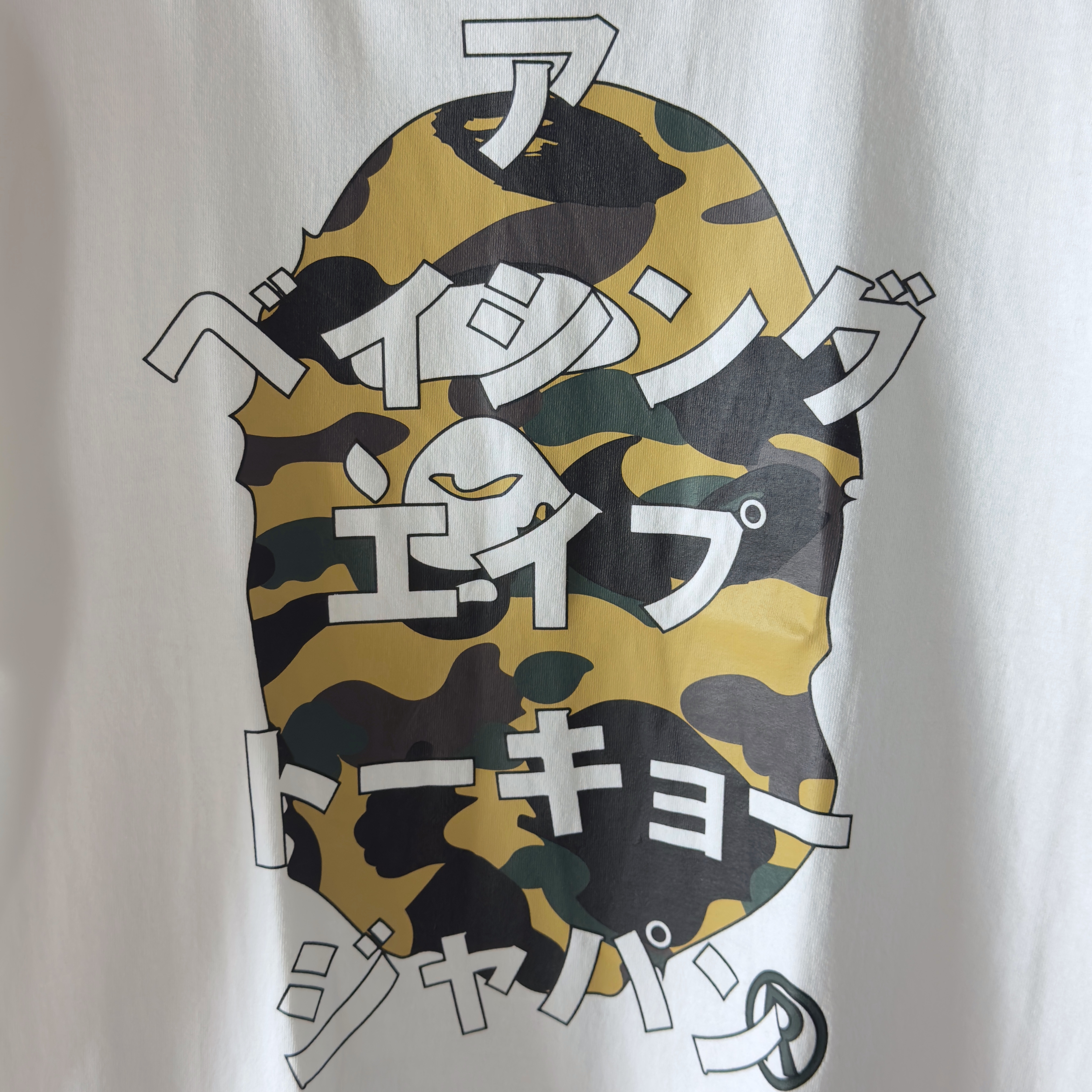 (S) Bape 1st Camo Bape Katakana Tee White/Yellow 2024