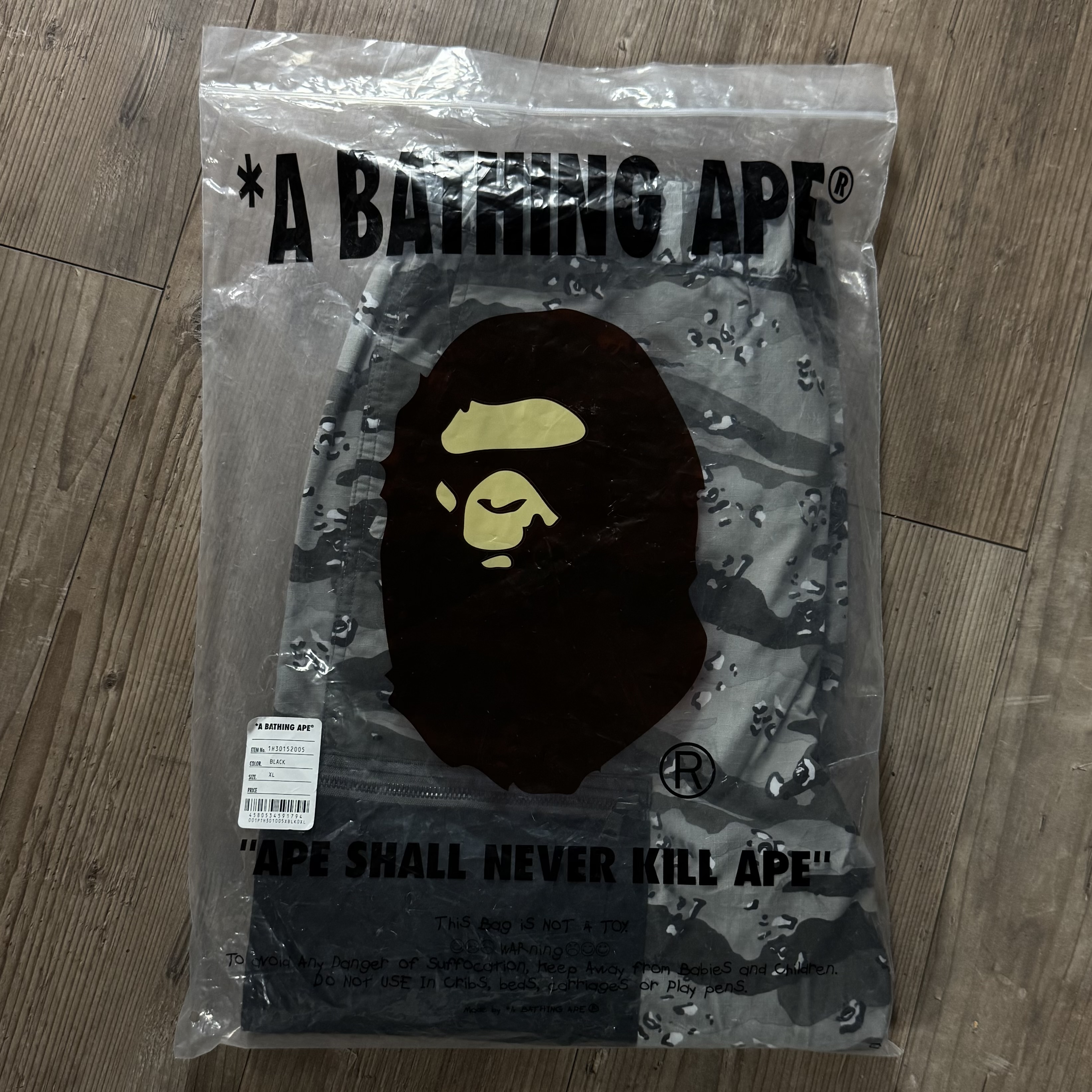 (XL) Bape Desert Camo Relaxed Military Track Pants Black 2021