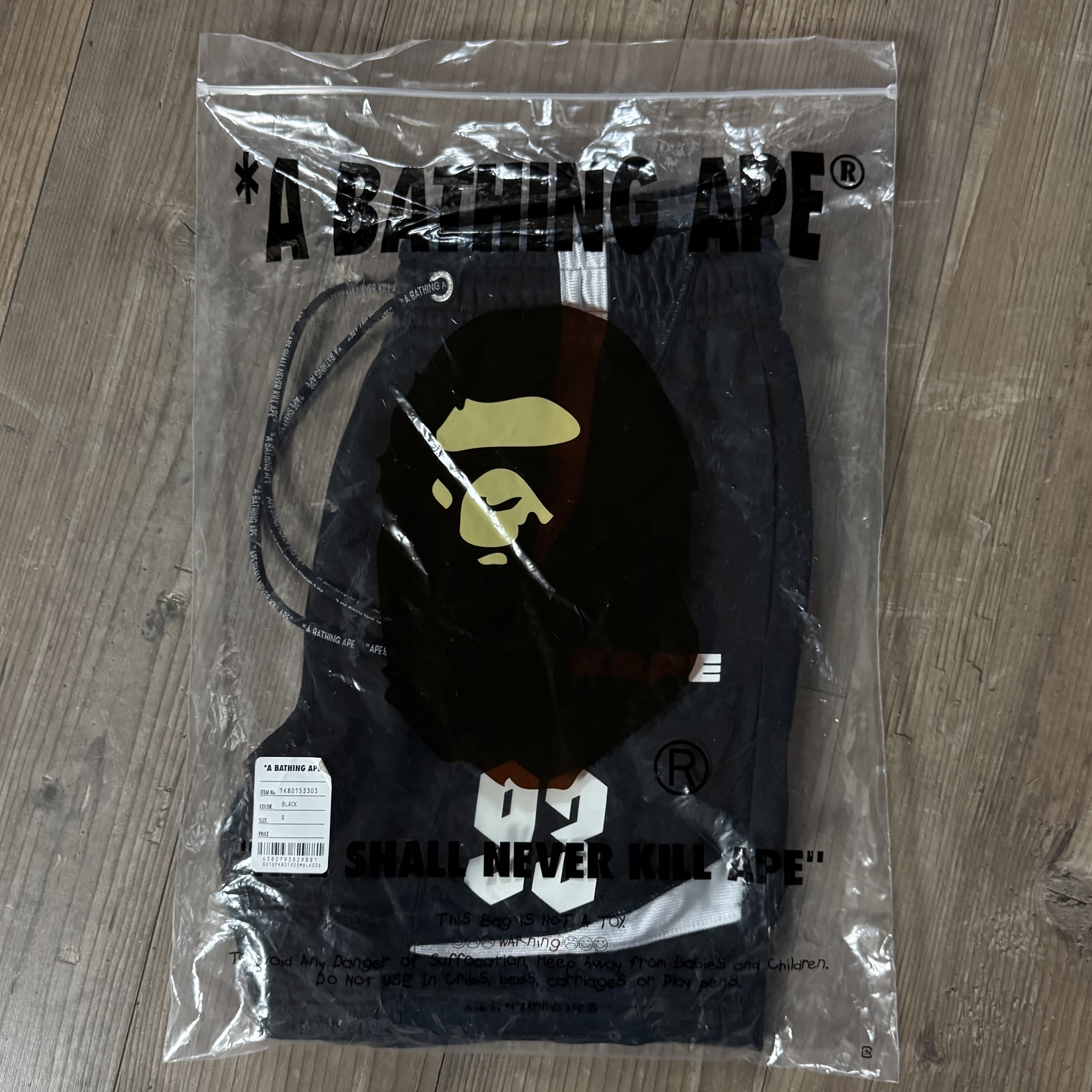 (S/XL) Bape Multi Logo Relaxed Fit Soccer Shorts Black 2024