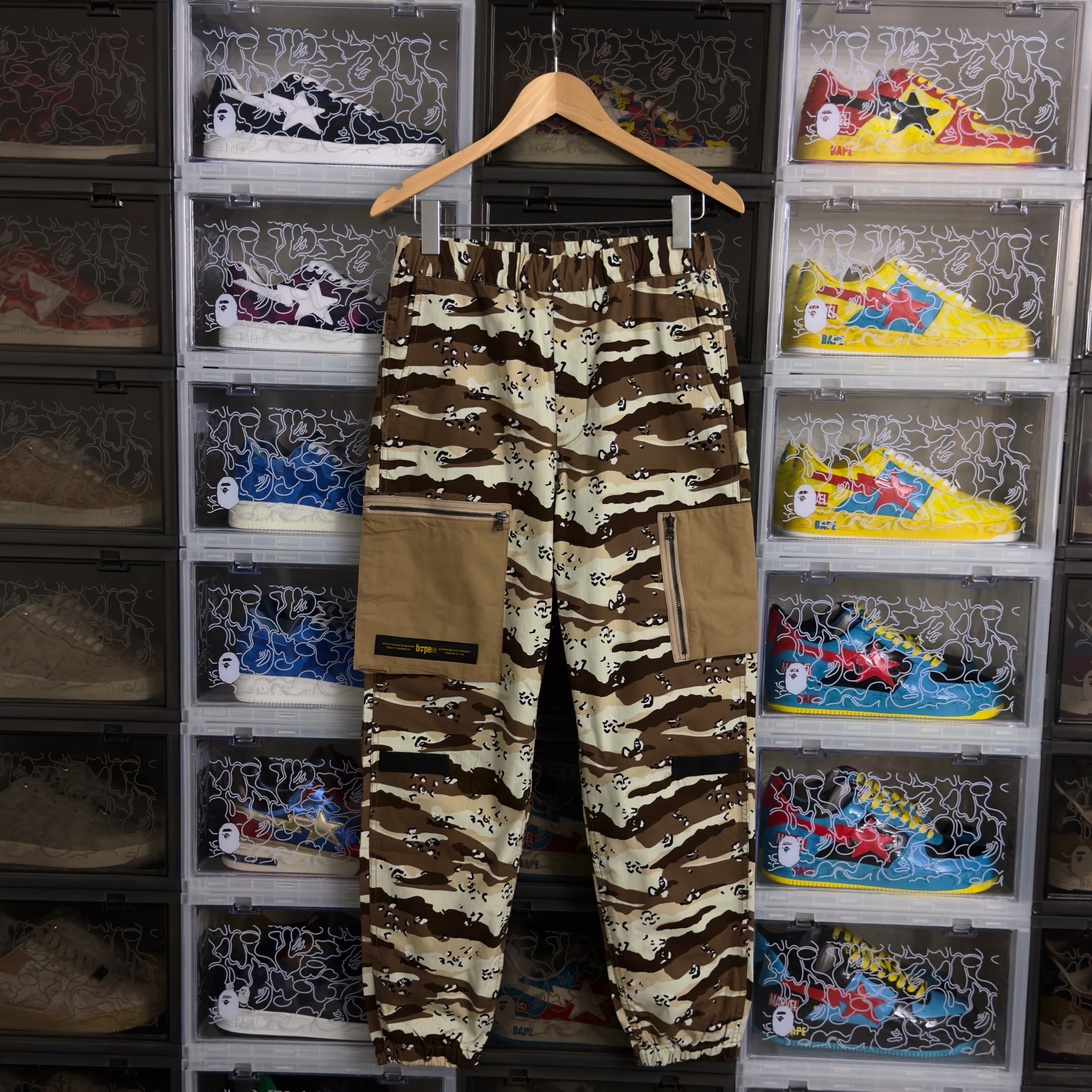 (S) Bape Desert Camo Relaxed Military Track Pants Beige 2021