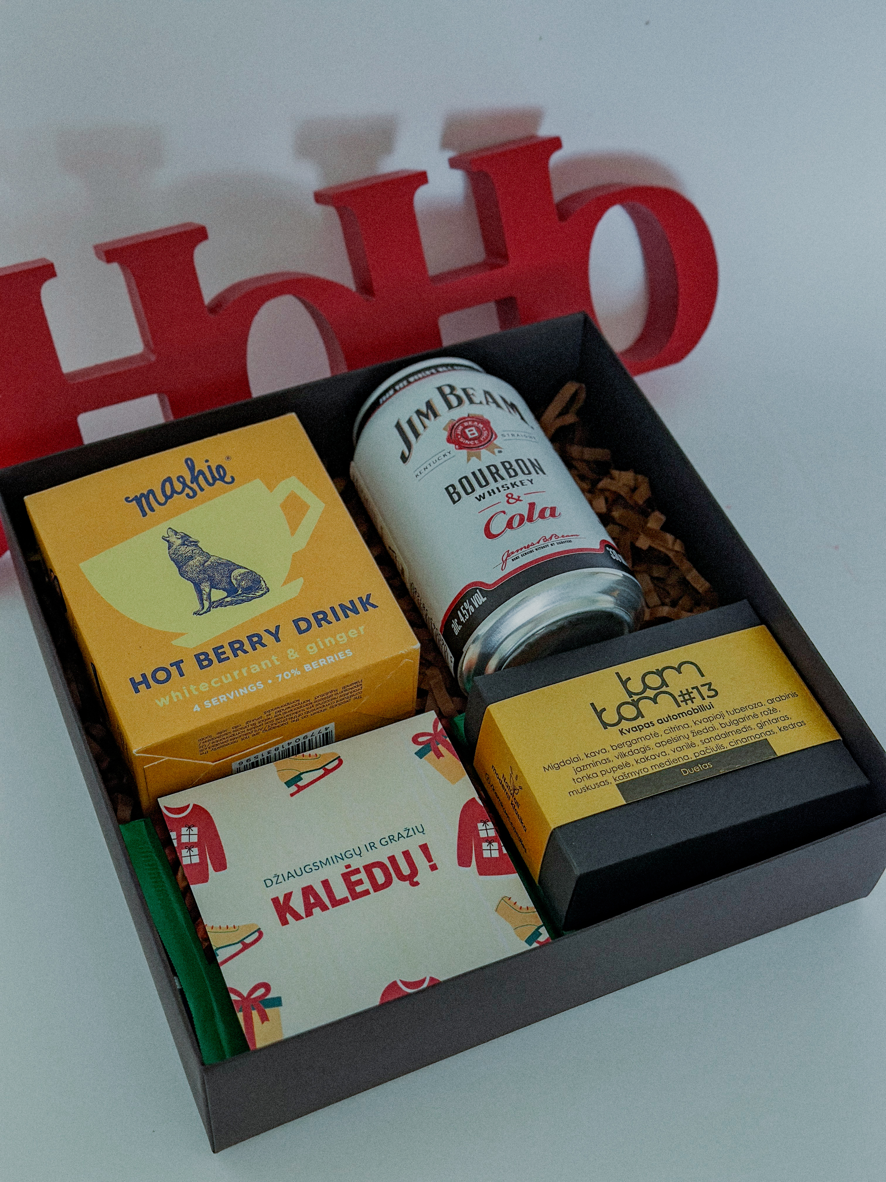 Kalėdinis dovanų rinkinys vyrams Nr.11