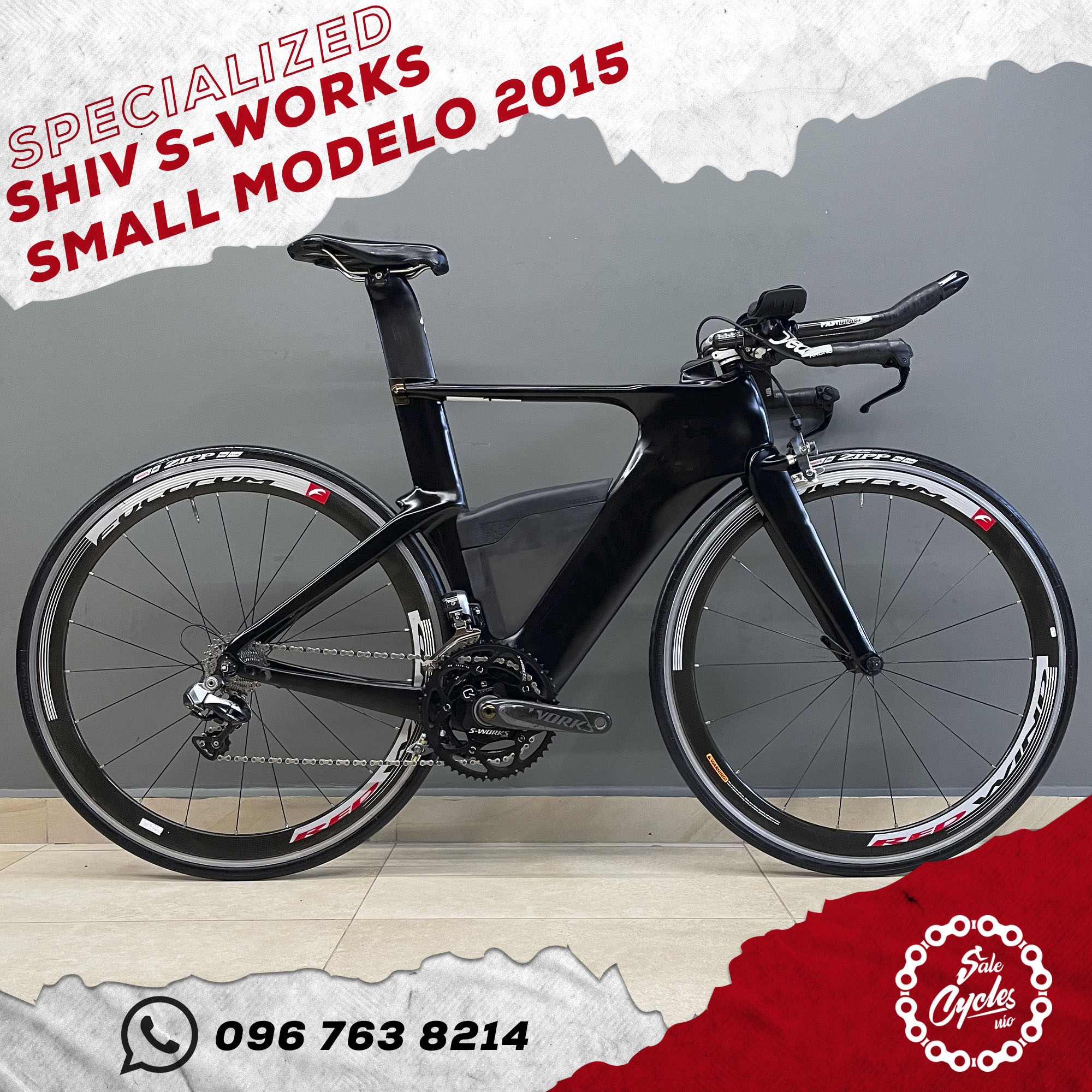 Specialized Shiv S-Works Small 2015