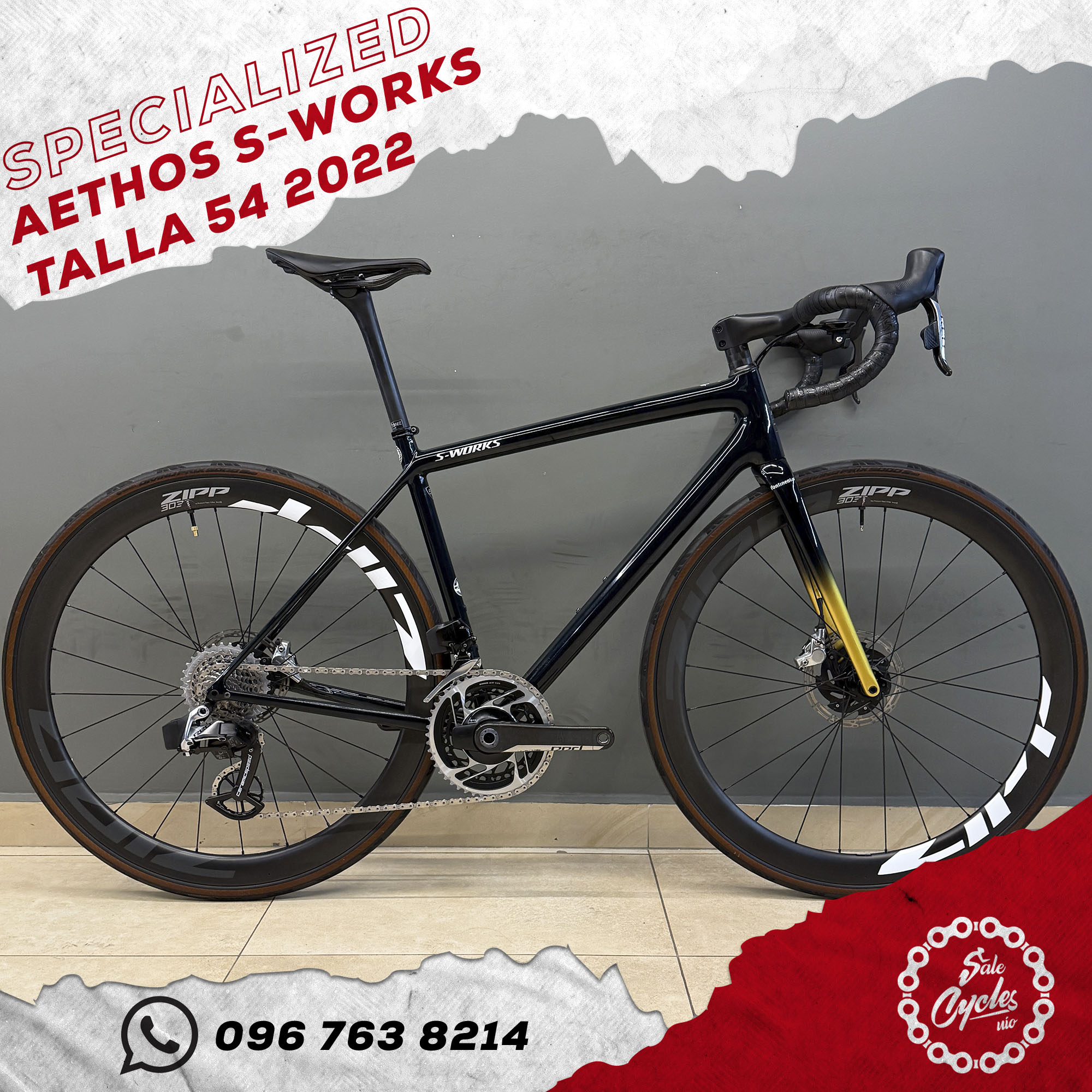 Specialized Aethos S-Works 54 2022