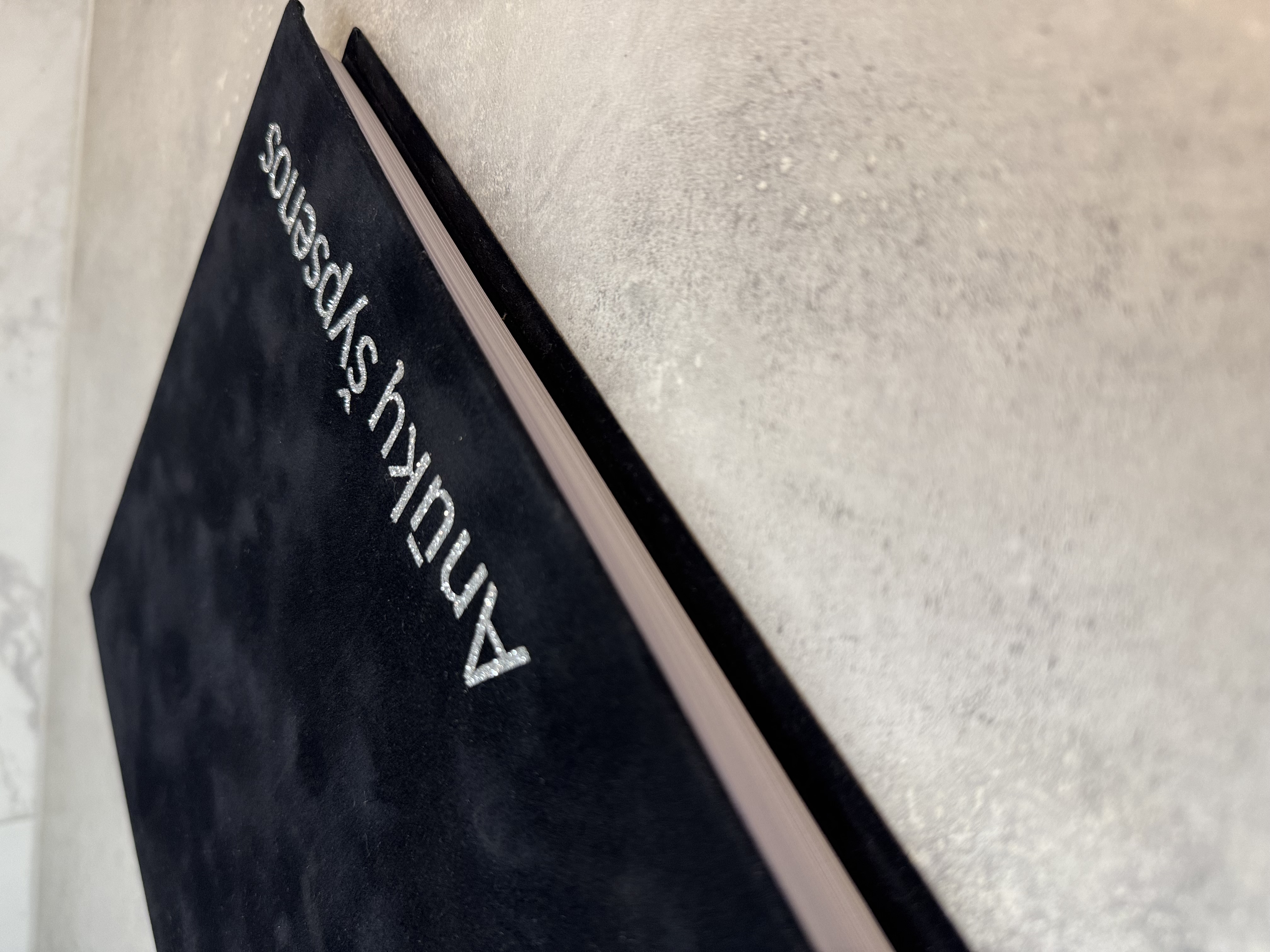 OUR LOVE Wedding Wishes Book