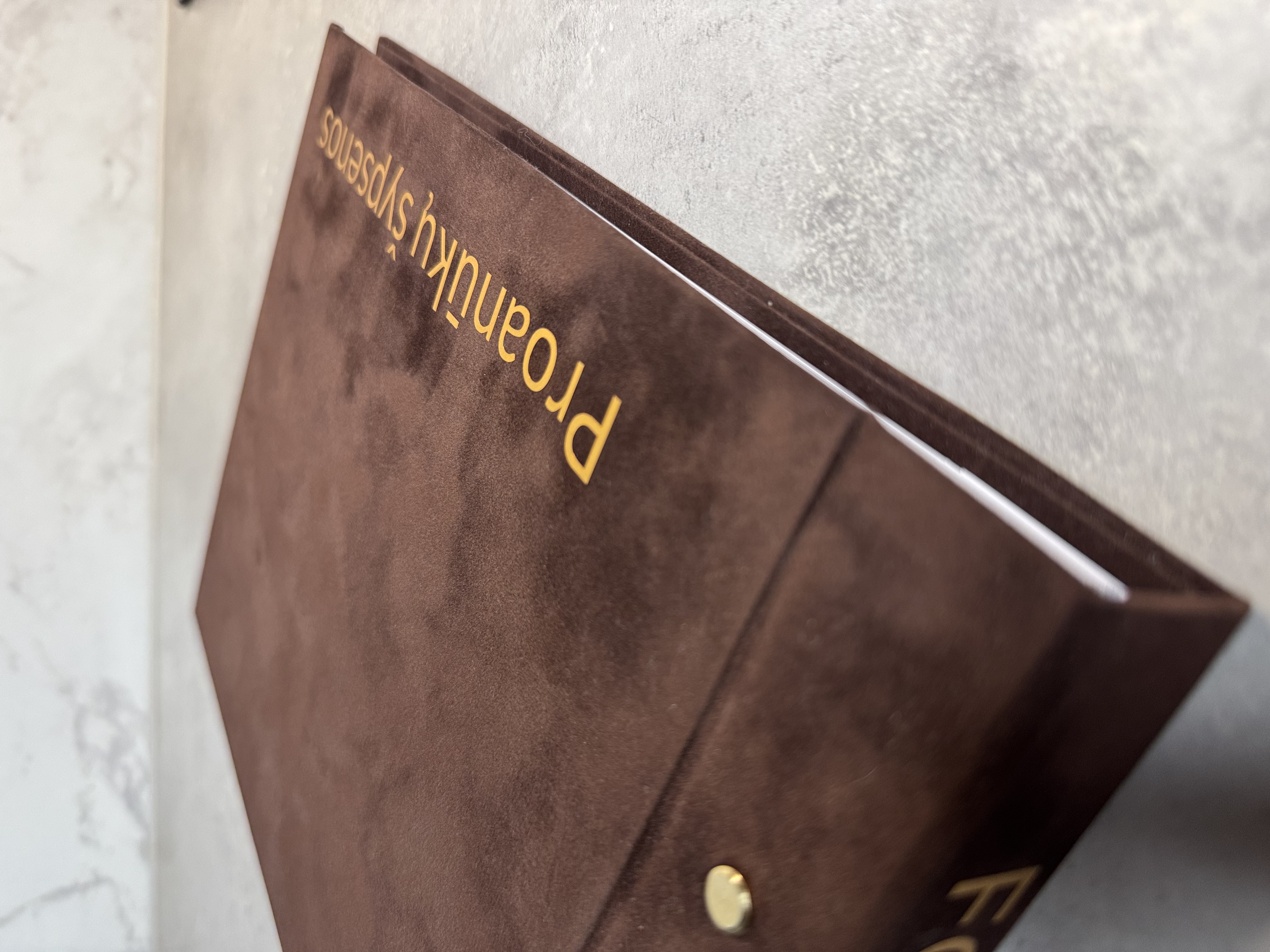 OUR LOVE Vestuvių palinkėjimų knyga