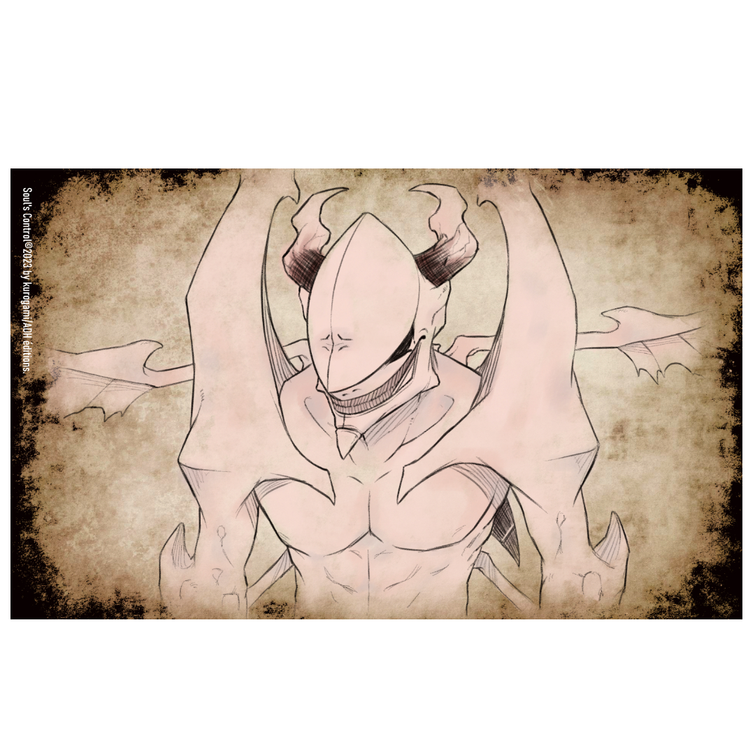 Exlibris Soul's Control T1