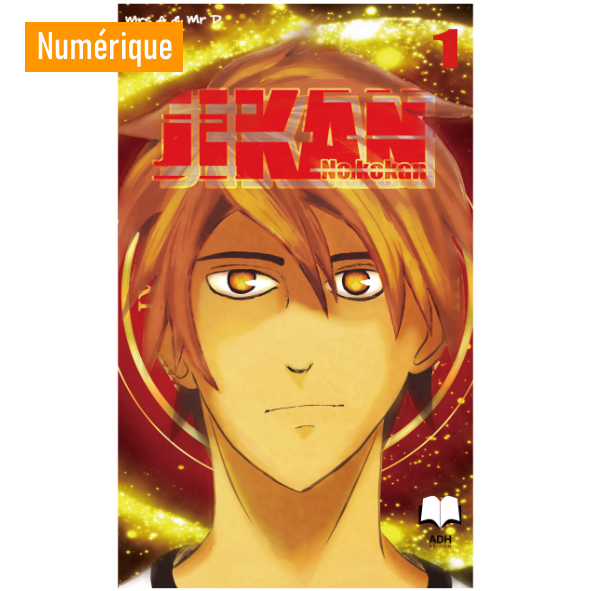 Jikan no kōkan-Tome 1 ( Numérique )
