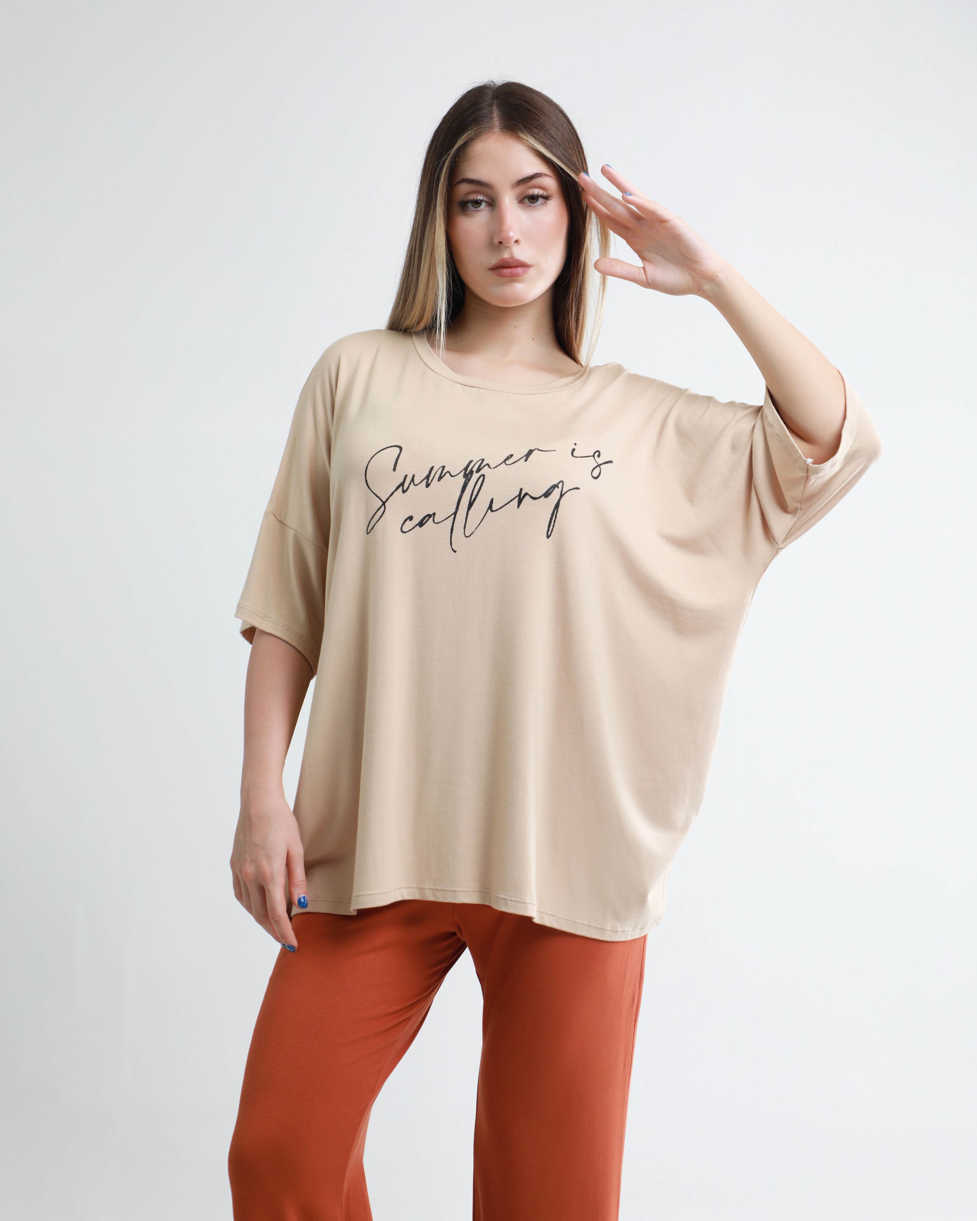 Remerón SUMMER IS CALLING