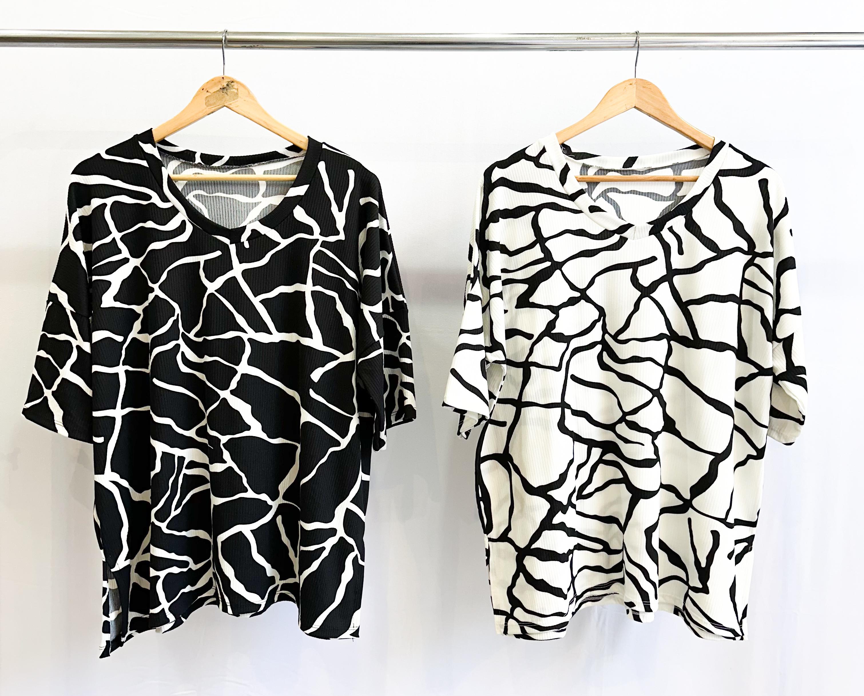 Remerón morley GRETA