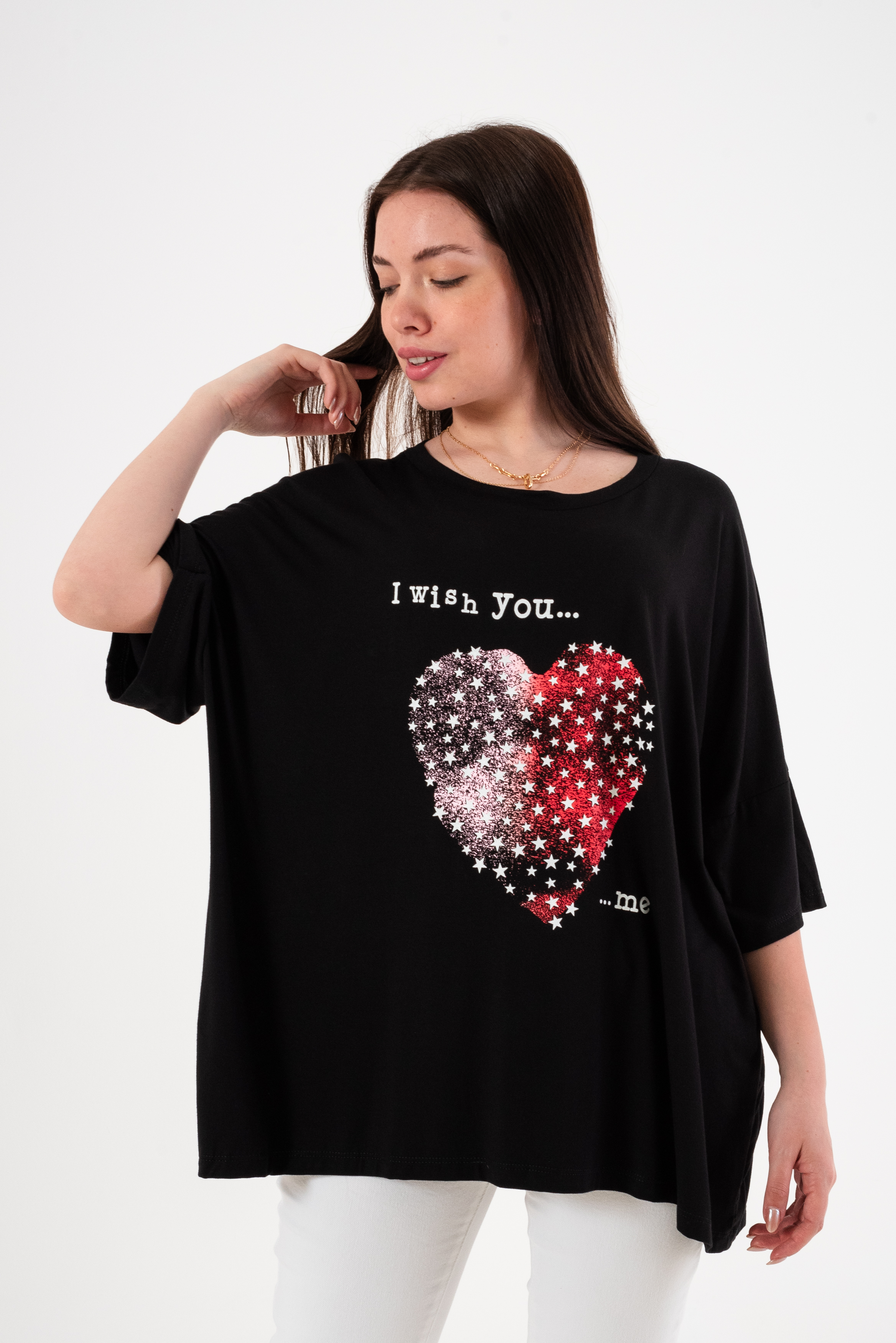 Remerón estampado WISH YOU
