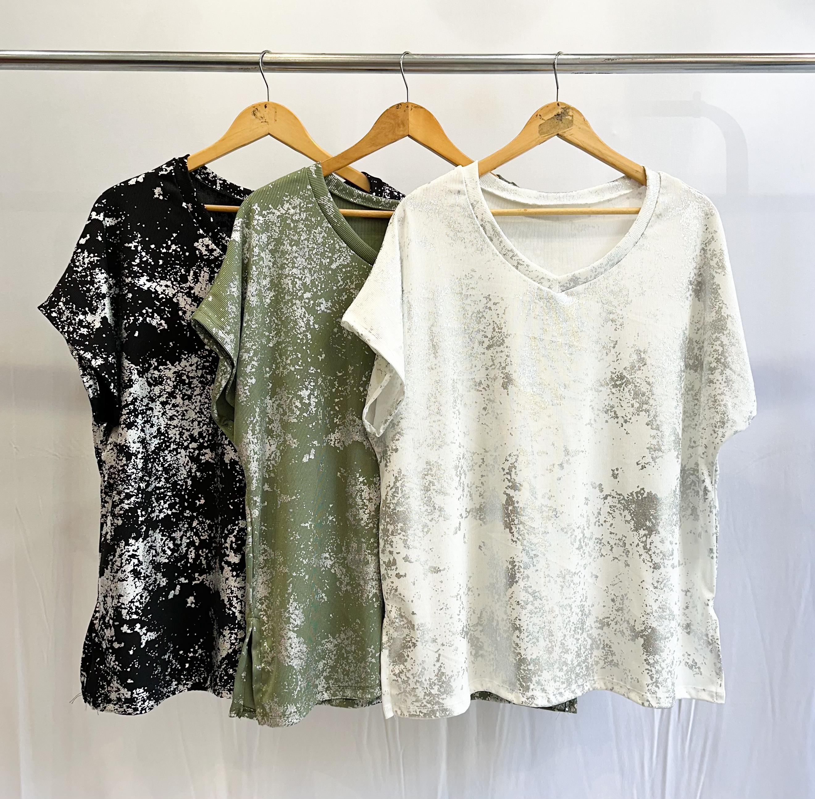 Remerón Foil DAISY