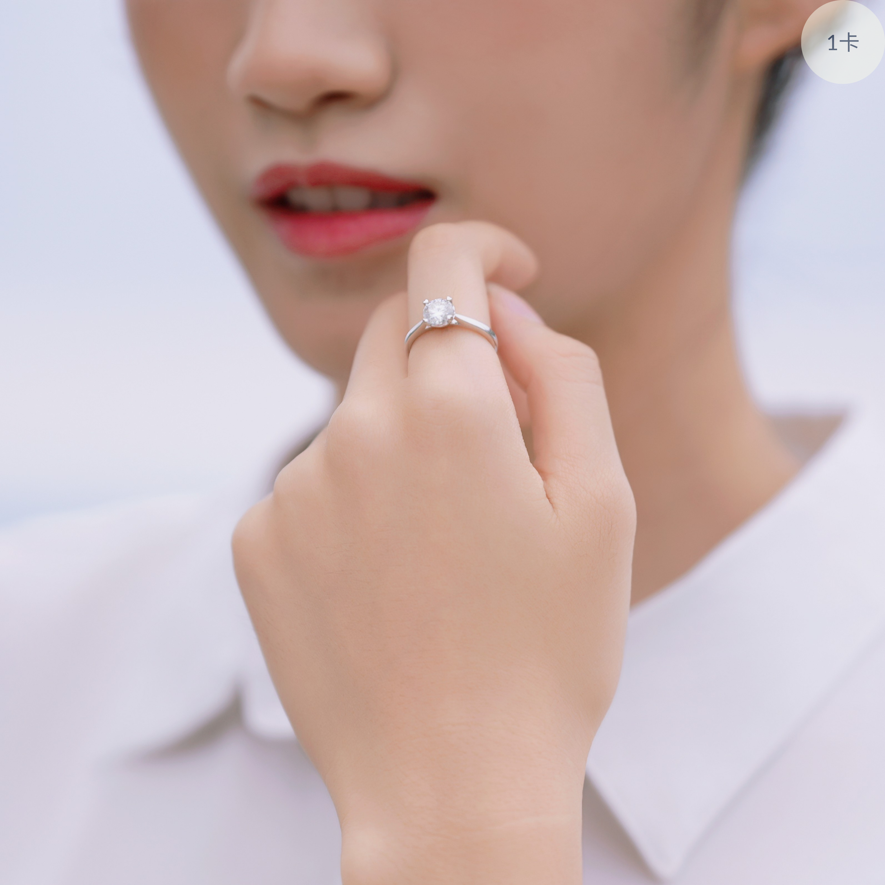 Timeless Love 莫桑石戒指