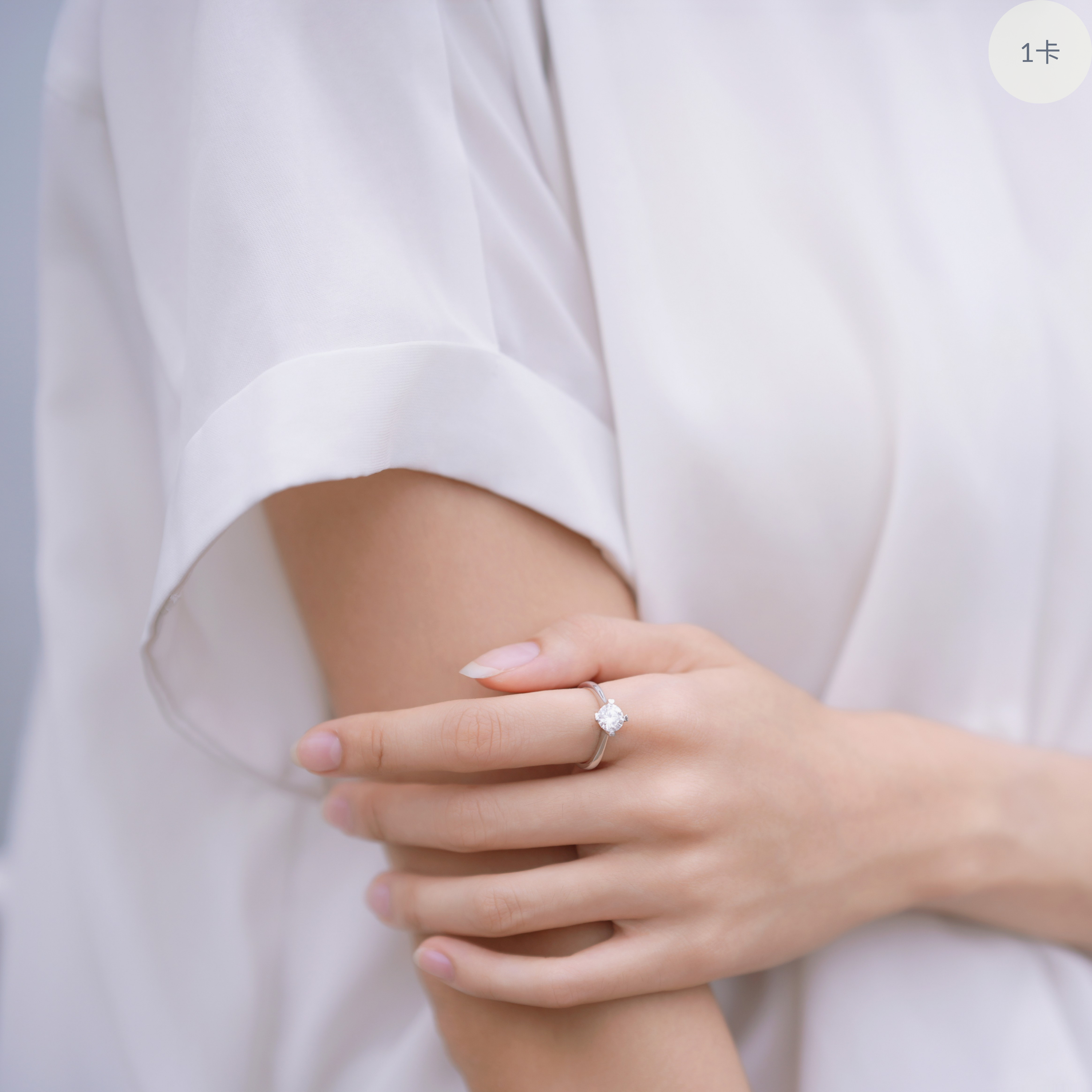 Timeless Love 莫桑石戒指